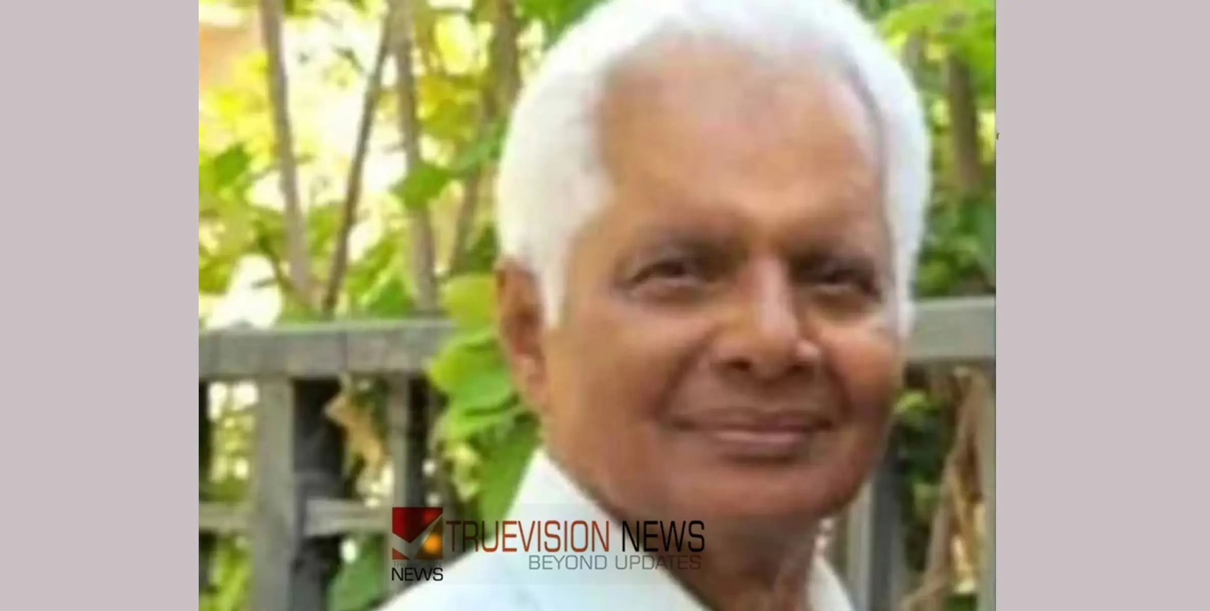 #death | ദുബായ് ഭരണാധികാരിയില്‍ നിന്ന് നേരിട്ട് യുഎഇ പൗരത്വം ഏറ്റുവാങ്ങിയ മലയാളി അന്തരിച്ചു 