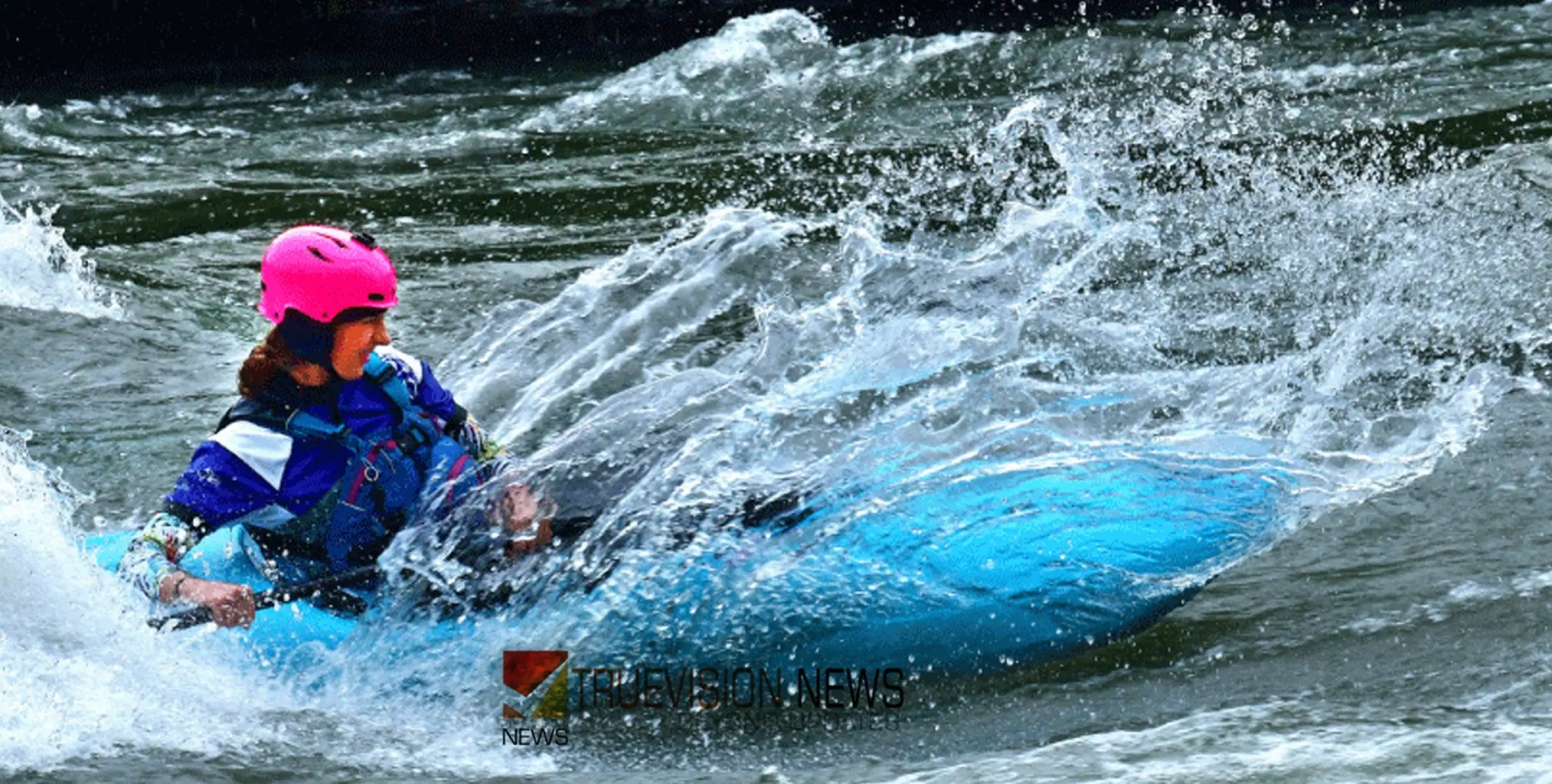 #InternationalKayakingChampionship | ചാലിപ്പുഴയിൽ ​​​​തുഴയാവേശം; അ​ന്ത​ർ​ദേ​ശീ​യ ക​യാ​ക്കി​ങ് ചാ​മ്പ്യ​ൻ​ഷി​പ്പി​നാ​യു​ള്ള വൈ​റ്റ് വാ​ട്ട​ർ ക​യാ​ക്കി​ങ് മ​ത്സ​ര​ങ്ങ​ൾ​ക്ക് തുടക്കം 