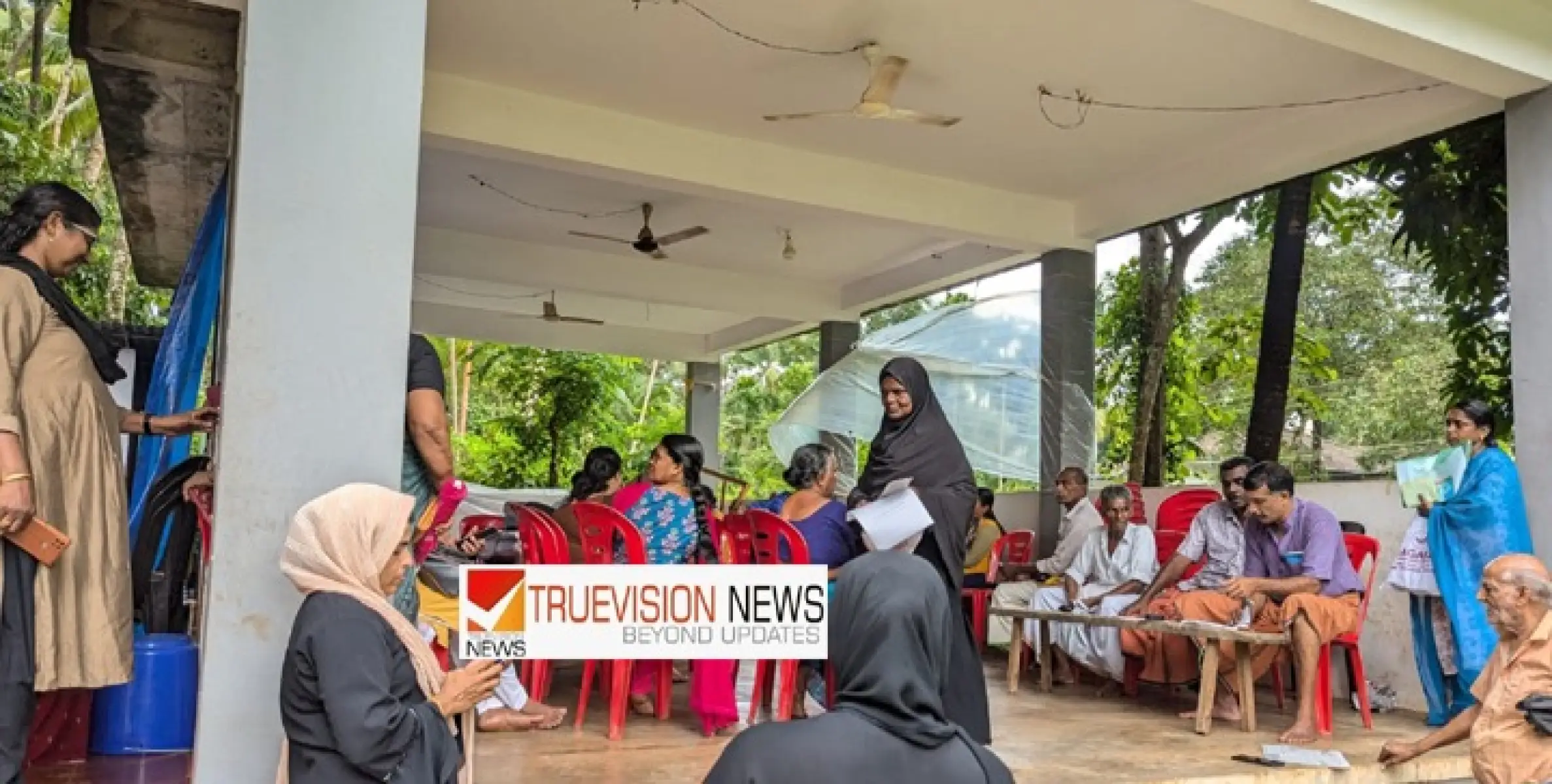 ബിജെപിയും, വിവേകാനന്ദ സമിതിയും കിഴക്കെ ചമ്പാട് ഗ്യാസ് - പെൻഷൻ മസ്റ്ററിംഗ് നടത്തി