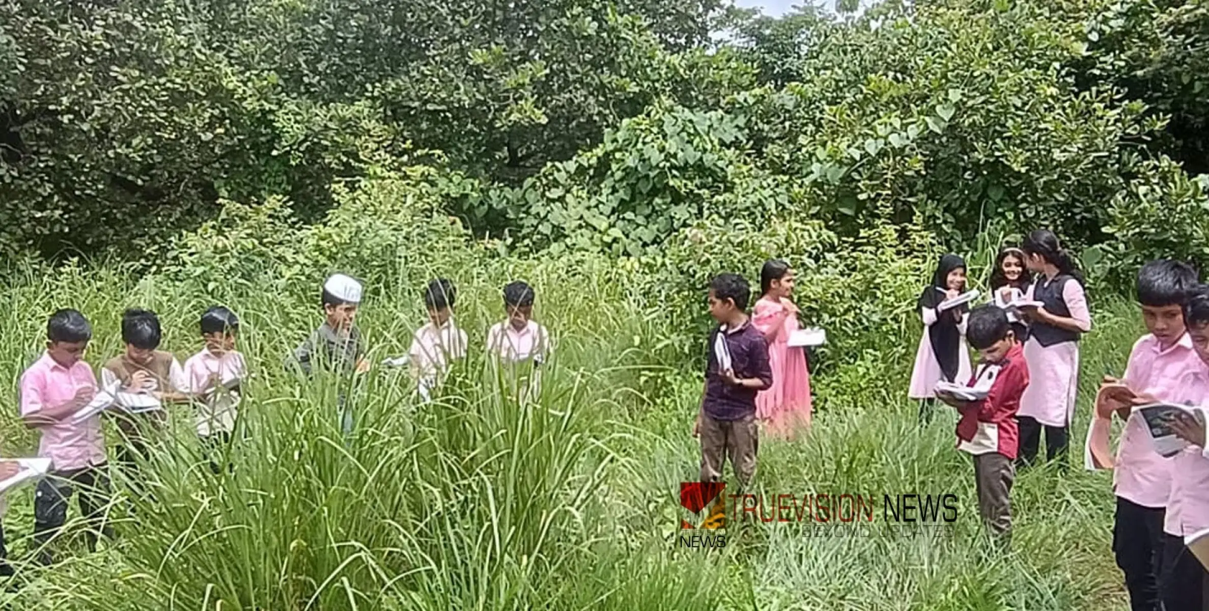 #Children'sJourney | ആവാസവ്യവസ്ഥ തേടി കുരുന്നുകളുടെ യാത്ര കൗതുകമുണർത്തി