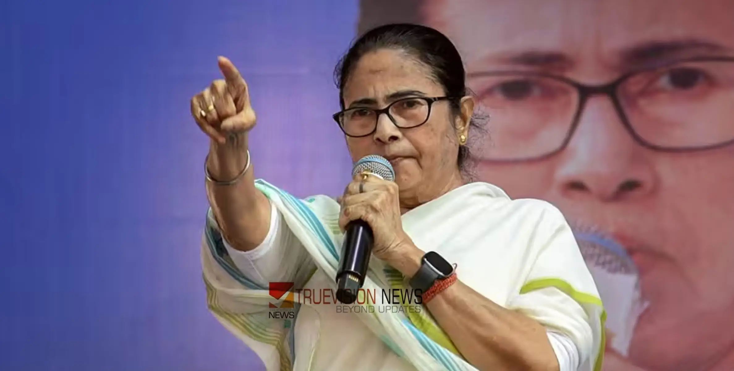 #MamataBanerjee | നിതി ആയോഗ് യോഗത്തിൽ കേന്ദ്രത്തെ വിമര്‍ശിച്ച് മമത; മൈക്ക് ഓഫാക്കിയതിൽ പ്രതിഷേധിച്ച് ഇറങ്ങിപ്പോയി 