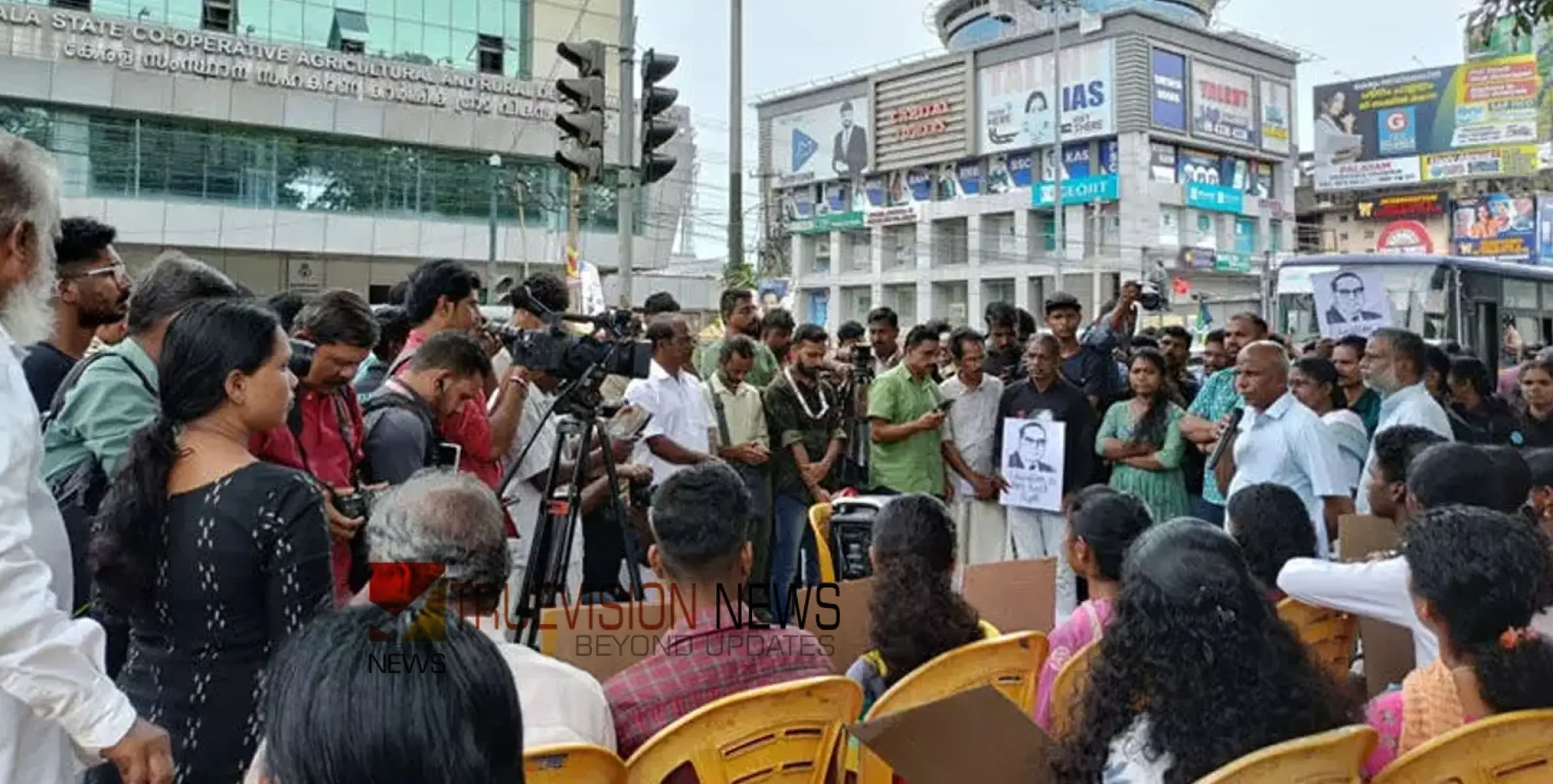 #secretariatmarch | ഇ-ഗ്രാന്റ് അട്ടിമറി; ആദിവാസി-ദലിത്‌ വിദ്യാർഥികൾ സെക്രട്ടേറിയറ്റ് മാർച്ച് നടത്തി