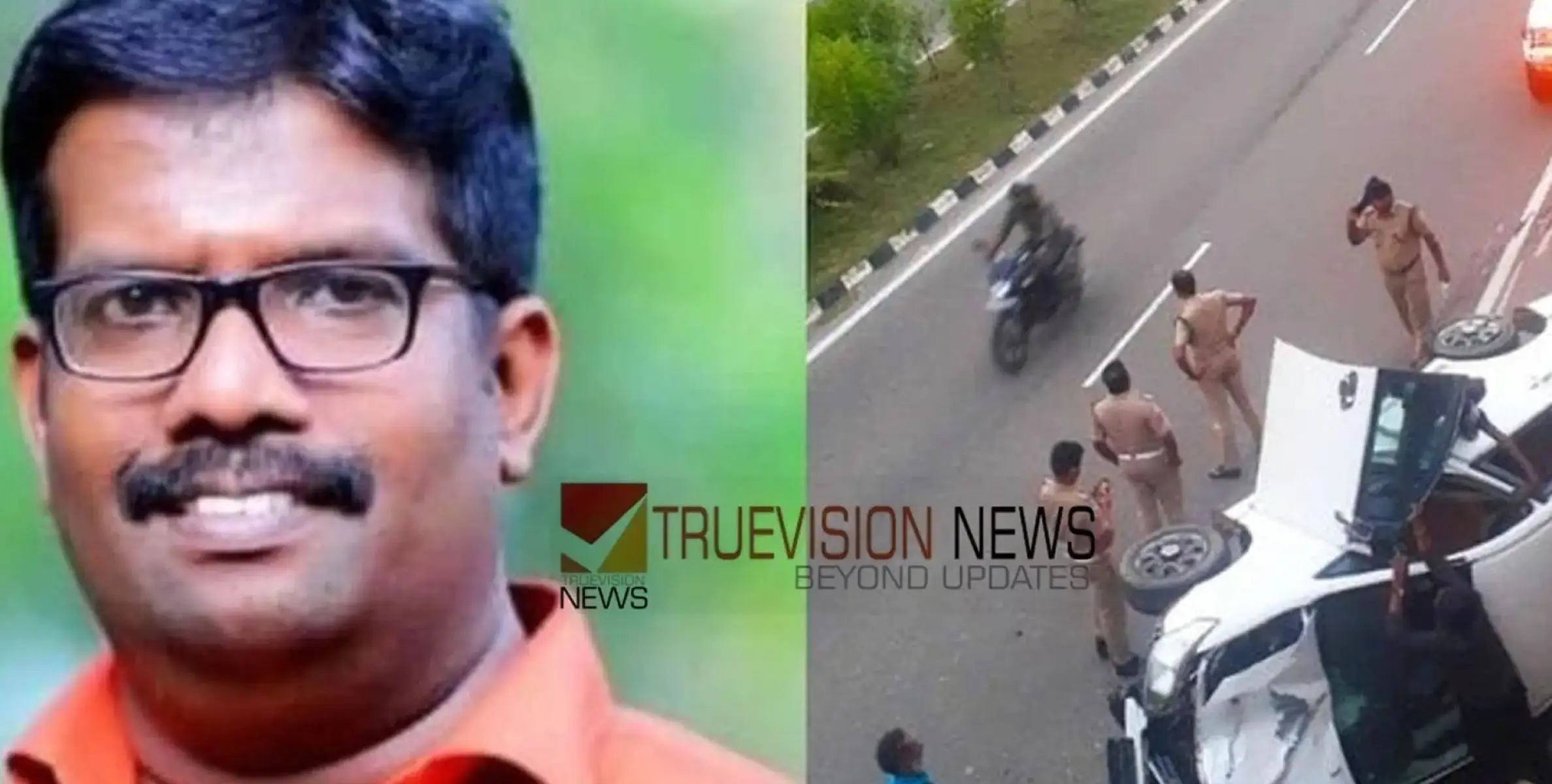 #accident | ഡിവൈഡറിൽ തട്ടി നിയന്ത്രണംവിട്ട കാർ ഇടിച്ച് കാൽനടയാത്രക്കാരന് ദാരുണാന്ത്യം