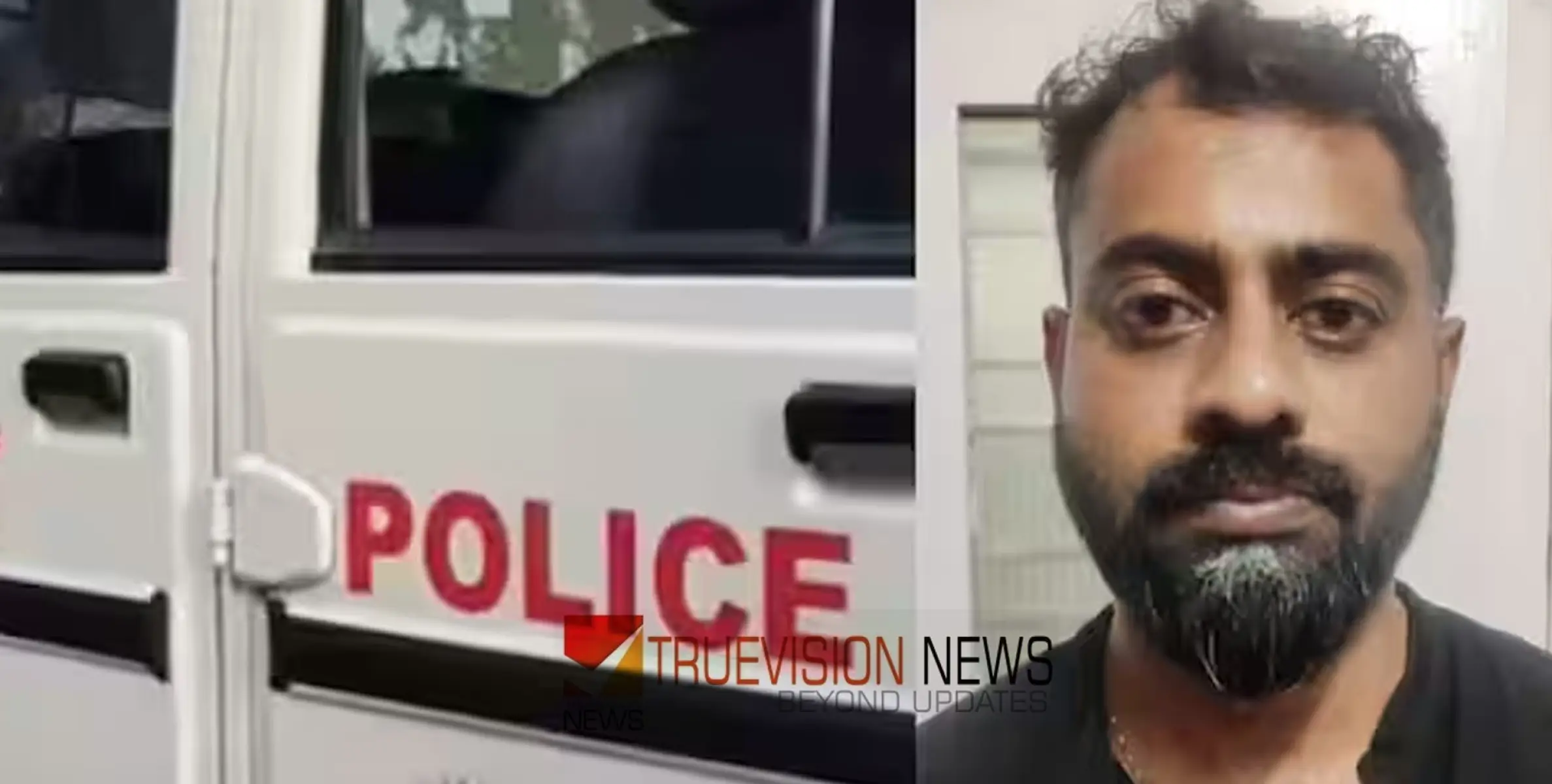 #arrest | 'പുതിയ ഐഡിയ പാളി', ചെക്‌പോസ്റ്റ് കടക്കാന്‍ കഞ്ചാവുമായി കാല്‍നടയായി എത്തിയ യുവാവ് പിടിയില്‍