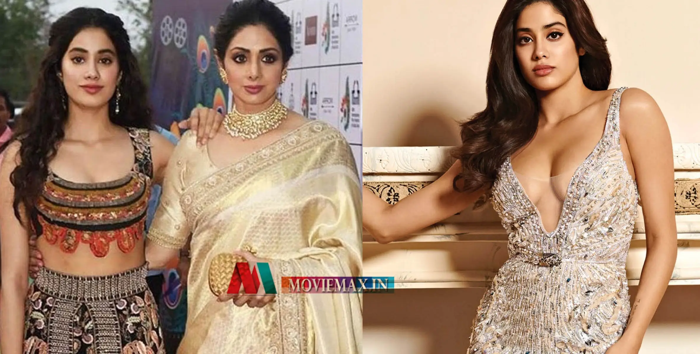 #janhvikapoor | അടിവസ്ത്രങ്ങള്‍ വാങ്ങാന്‍ സമ്മതിച്ചില്ല, ഞങ്ങള്‍ വളര്‍ന്നെന്ന് അമ്മയ്ക്ക് അംഗീകരിക്കാനായില്ല -ജാന്‍വി കപൂര്‍