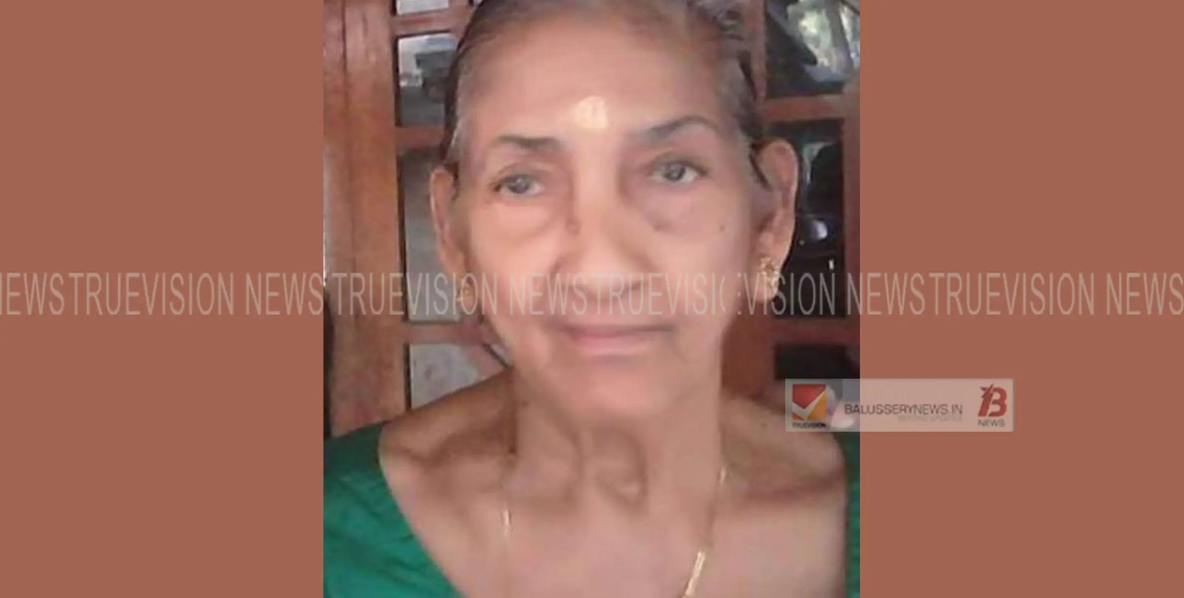 മൂടാടിയിലെ കോഴിംപറമ്പത്ത് മാളു അമ്മ അന്തരിച്ചു