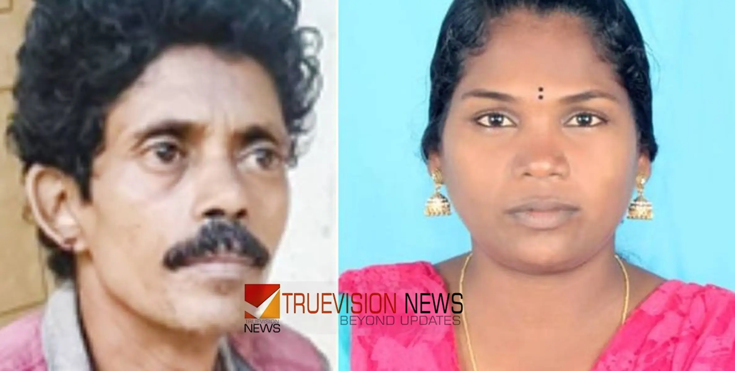 #murder | മരുമകളില്‍നിന്ന് കടം വാങ്ങിയതിൻ്റെ തർക്കം; ഭാര്യയെ ചുറ്റിക കൊണ്ട് തലയ്ക്കടിച്ചു, കഴുത്തറത്ത് കൊന്നു