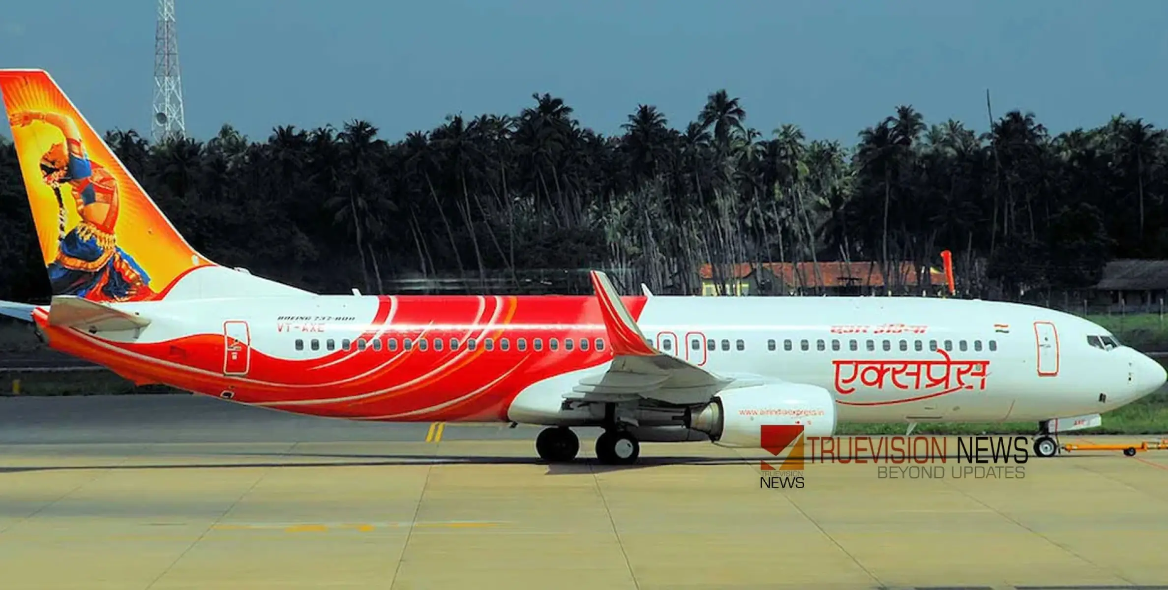 #Flightdelayed | വിമാനം വൈകി; യാത്രക്കാർ പ്രതിഷേധിച്ചു