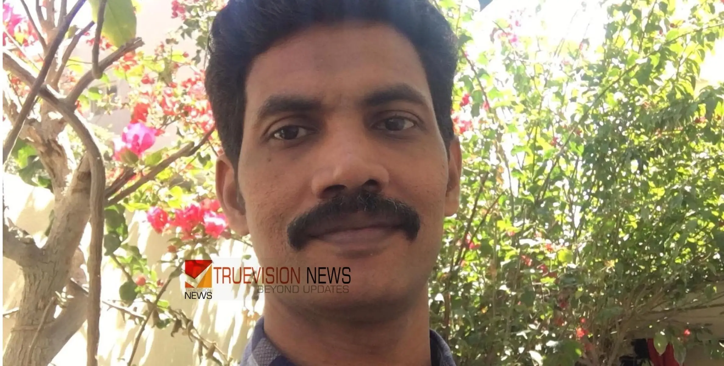 #Latifdeath   | ലത്തീഫിന്റെ അപകടമരണം; കണ്ണീരണിഞ്ഞ് ബഹ്റൈൻ പ്രവാസികൾ