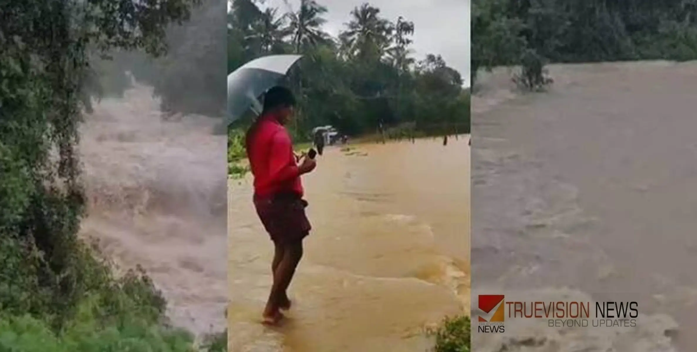 #heavyrain |  വയനാട്ടിൽ കനത്ത മഴ, മലവെള്ളപ്പാച്ചിൽ; 900 കണ്ടി ഉള്‍പ്പെടെയുള്ള സ്ഥലത്തെ സാഹസിക വിനോദ സഞ്ചാരം നിരോധിച്ചു