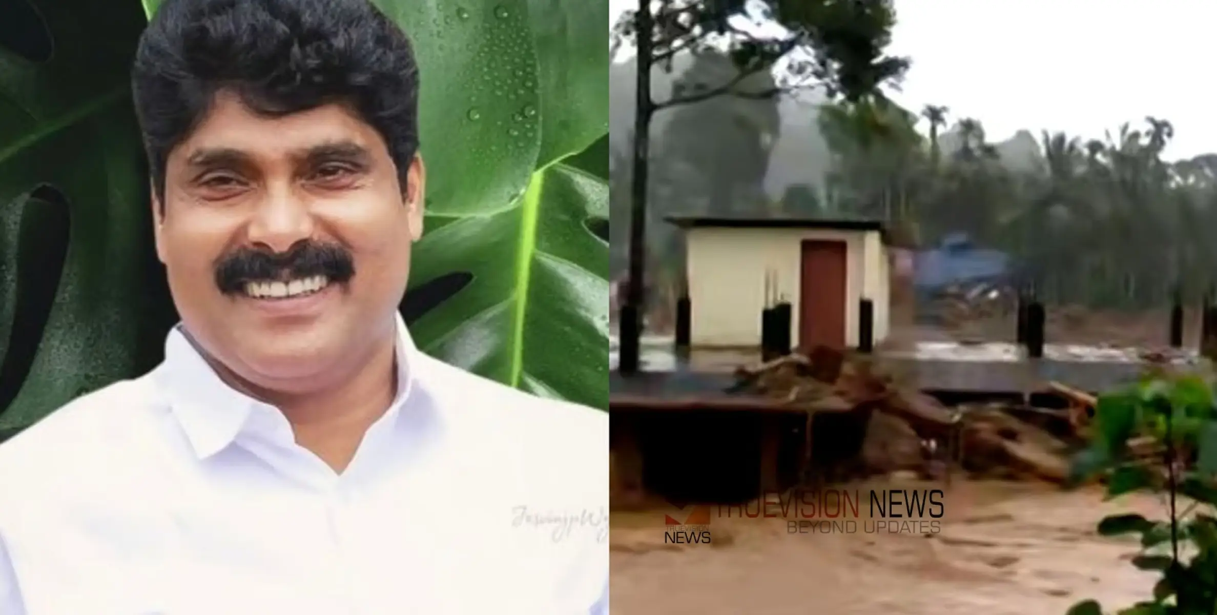 #landslide | വയനാട് ഉരുൾപൊട്ടൽ, കാലാവസ്ഥ അനുകൂലമായാൽ എയർ ലിഫ്റ്റിങ് നടപടികൾ സ്വീകരിക്കുമെന്ന് ടി സിദ്ദിഖ്