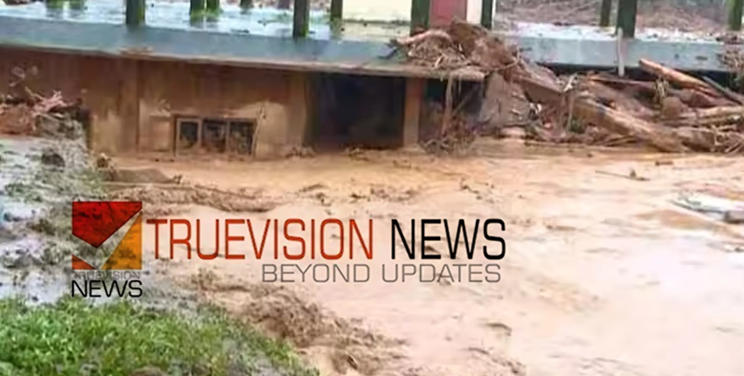 #wayanadMudflow | വയനാട് ഉരുൾപൊട്ടൽ: മൂന്ന് വയസ്സുള്ള കുട്ടിയുടെ മൃതദേഹം പോത്തുകല്ല് ചാലിയാർ പുഴയിൽ, വാണിയമ്പുഴയിലും മൃതദേഹം