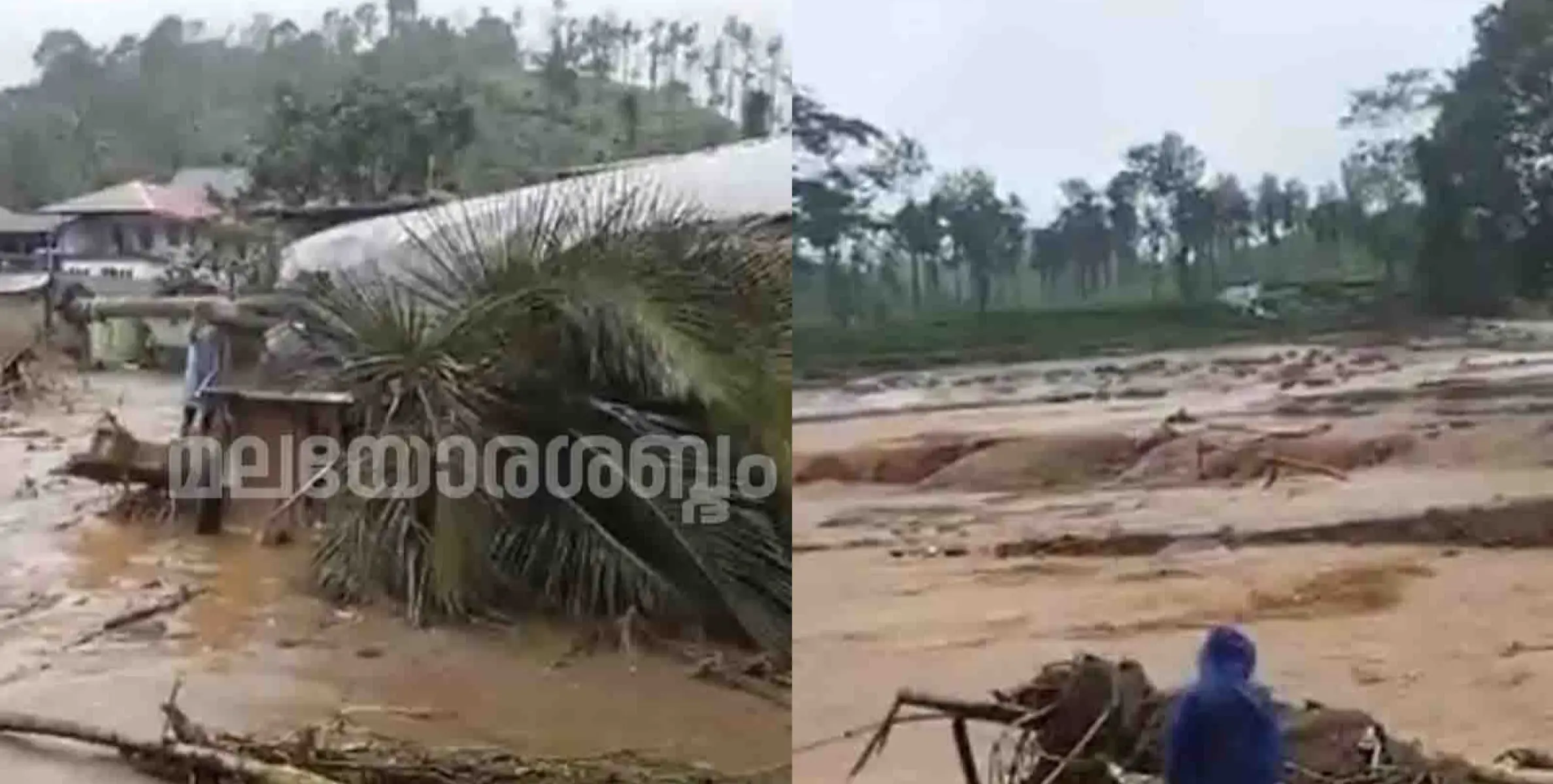 ഒരു വയസുള്ള കുട്ടി ഉൾപ്പെടെ 10 മരണം: വയനാട്ടിൽ ചൂരൽമലയിൽ ഒറ്റപ്പെട്ട് പോയവരെ എയർ ലിഫ്റ്റ് ചെയ്ത് പുറത്തെത്തിക്കും