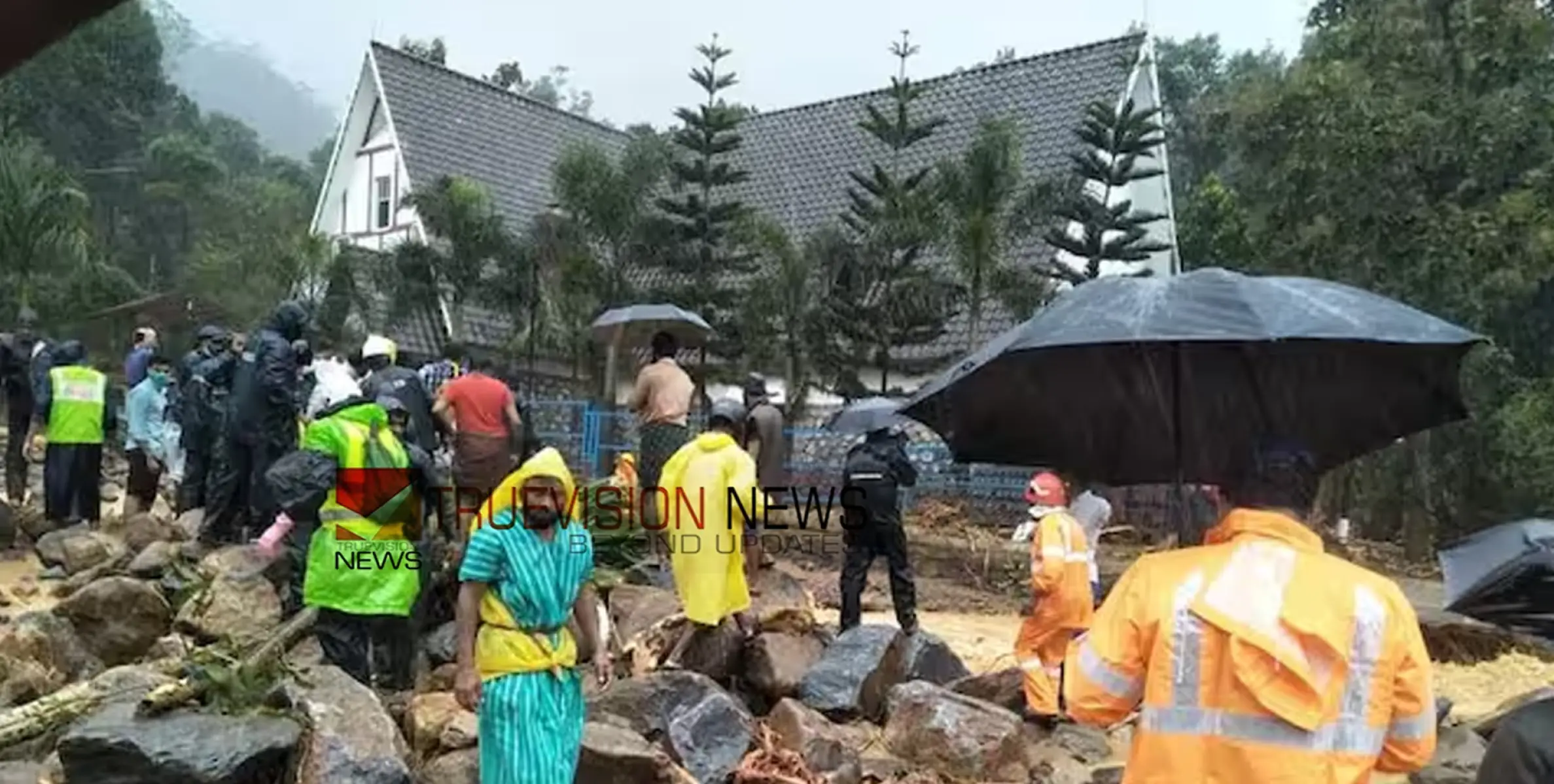 #wayanadMudflow | വയനാട് ഉരുള്‍പൊട്ടല്‍: ആരോഗ്യ വകുപ്പിന്റെ കൺട്രോൾ റൂമുകൾ തുറന്നു