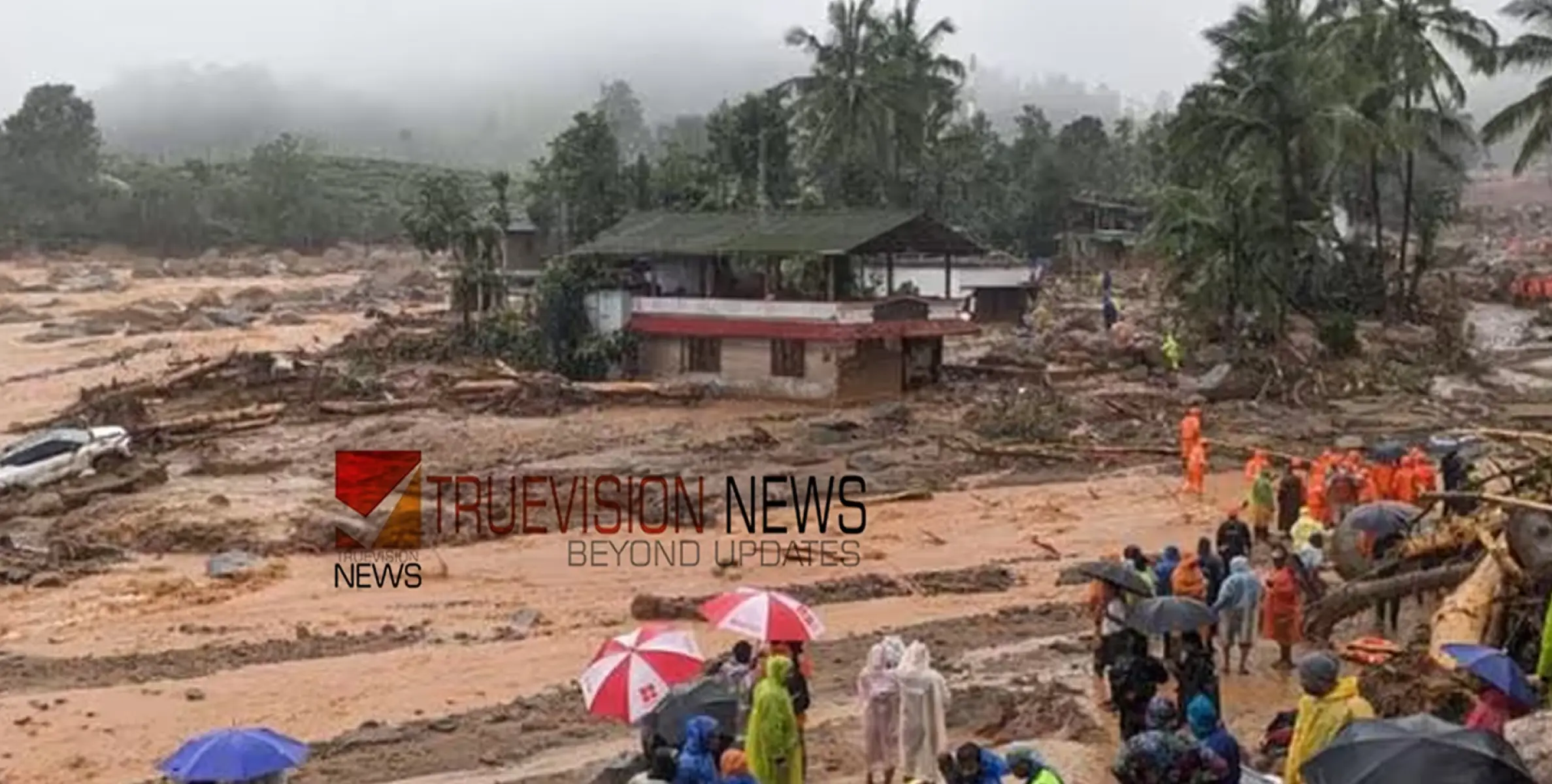 #wayanadMudflow |  ദുരന്തഭൂമിയായി വയനാട്: 19 മരണം സ്ഥിരീകരിച്ചു; മരിച്ചവരിൽ 3 കുട്ടികളും, രക്ഷാദൗത്യത്തിന് സൈന്യമെത്തും