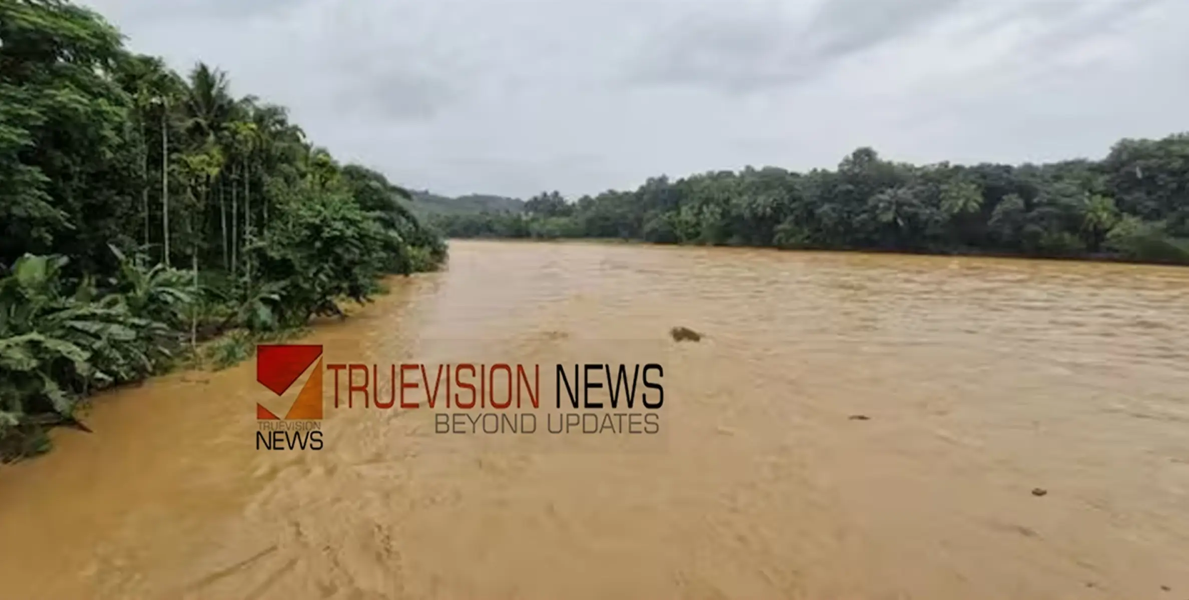 #wayanadMudflow |  പോത്തുകൽ ചാലിയാറിൽ ഒഴുകിയെത്തിയത് 10 മൃത​ദേഹങ്ങൾ, വിറങ്ങലിച്ച് നാട്