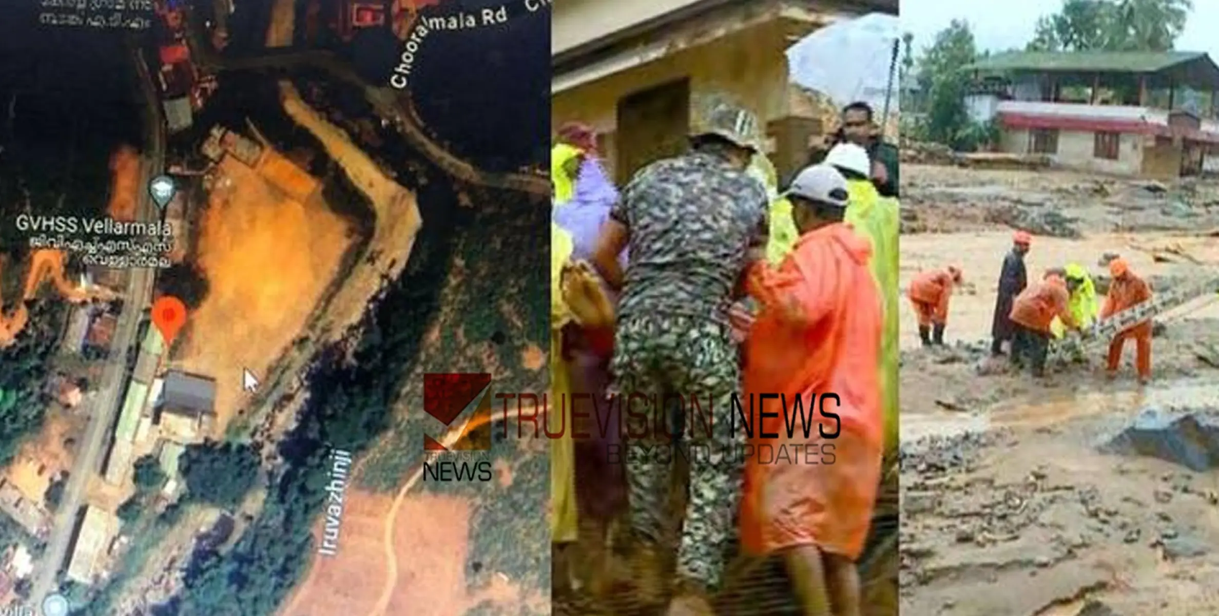 #wayanadMudflow |  രക്ഷാ ദൗത്യത്തിന് സൈന്യം, ക്യാപ്റ്റൻ പ്രശാന്ത് ഉൾപ്പെടെ സംഘത്തിൽ; ടെറിട്ടോറിയൽ ആർമിയും വയനാട്ടിലെത്തും