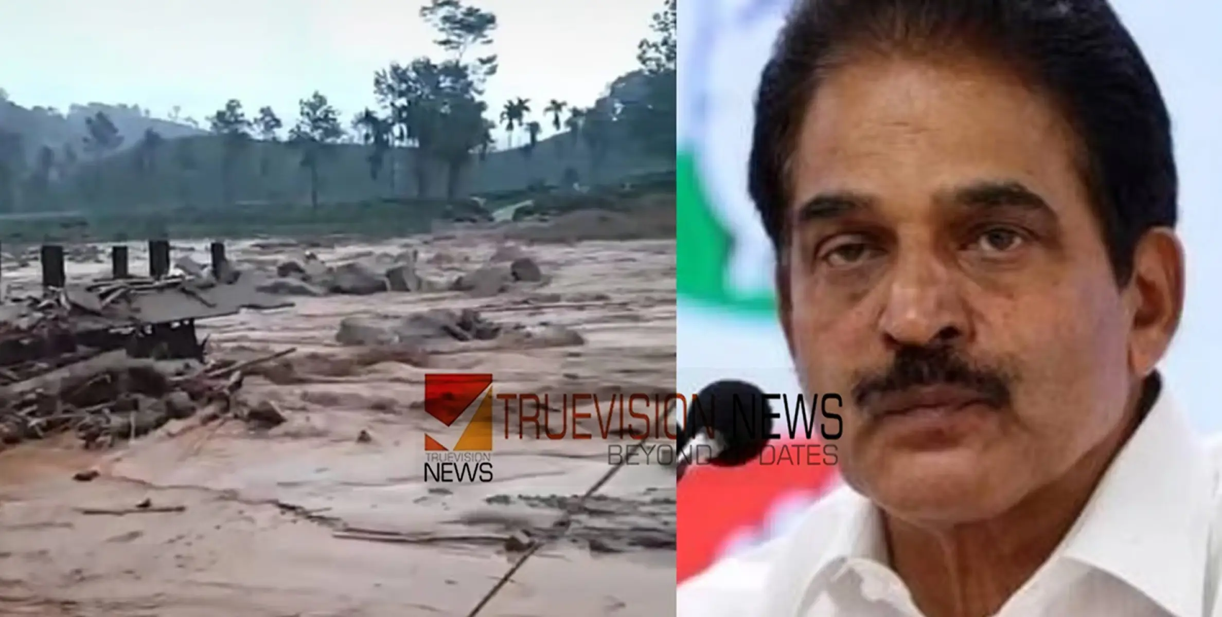 #wayanadMudflow |  വയനാട് ഉരുള്‍പ്പൊട്ടല്‍: യുദ്ധകാലാടിസ്ഥാനത്തില്‍ നടപടികള്‍ സ്വീകരിക്കണം - കെ സി വേണുഗോപാല്‍