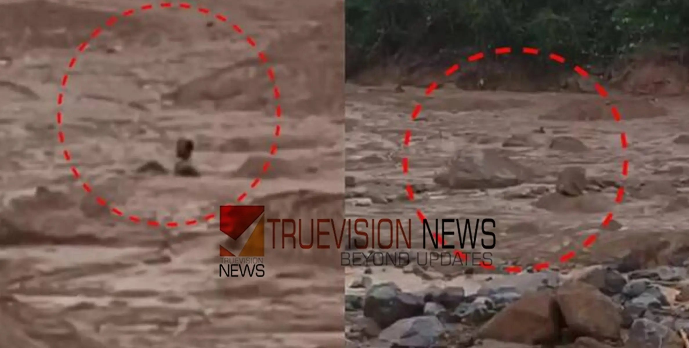 #wayanadMudflow | ചെളിയിൽ പുതഞ്ഞ് ഒരു ജീവൻ; രക്ഷാകരങ്ങൾക്കായി കാത്തിരിപ്പ്, മുണ്ടക്കൈയിൽ മണ്ണിൽ കുടുങ്ങിയ ആളെ രക്ഷിക്കാൻ ശ്രമം