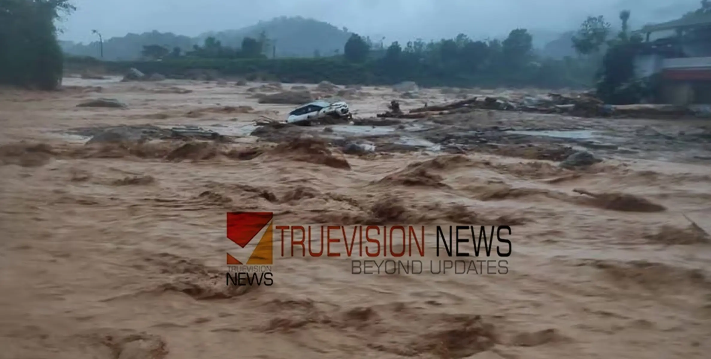 #wayanadMudflow | ഒറ്റരാത്രി കൊണ്ട് ഇല്ലാതായത് ഒരുഗ്രാമം; ഒറ്റപ്പെട്ട് നിരവധി കുടുംബങ്ങള്‍; ദുരന്തഭൂമിയായി വയനാട്