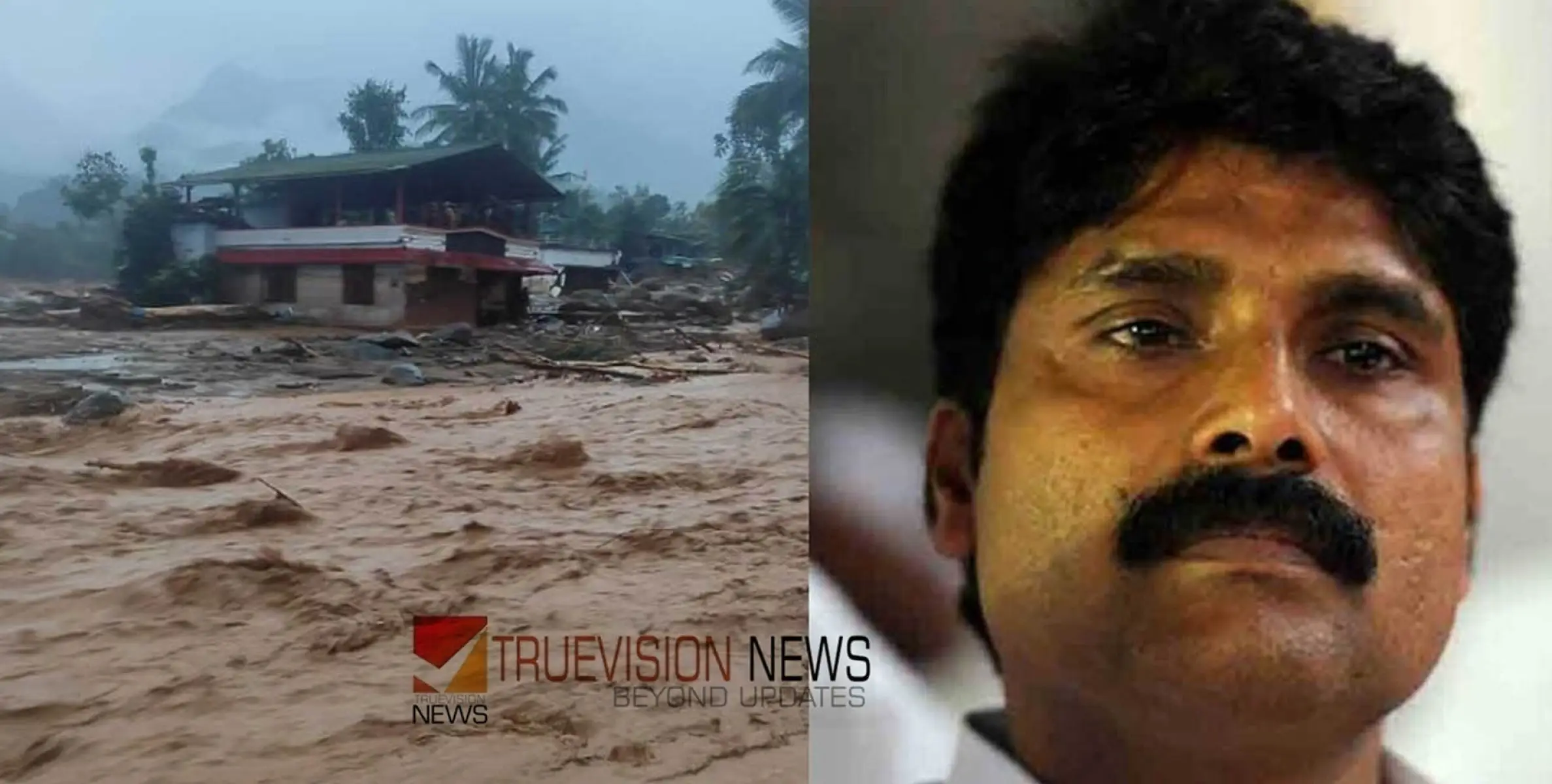 #wayanadmudflow |  ‘വടം കെട്ടി അക്കരെ കടക്കാനാണ് ശ്രമം; 5 മണിക്ക് മുണ്ടക്കൈയിൽ ഇരുട്ടാകും, അതിന് മുൻപ് സാധ്യമായതെല്ലാം ചെയ്യണം’ - ടി സിദ്ദിഖ്