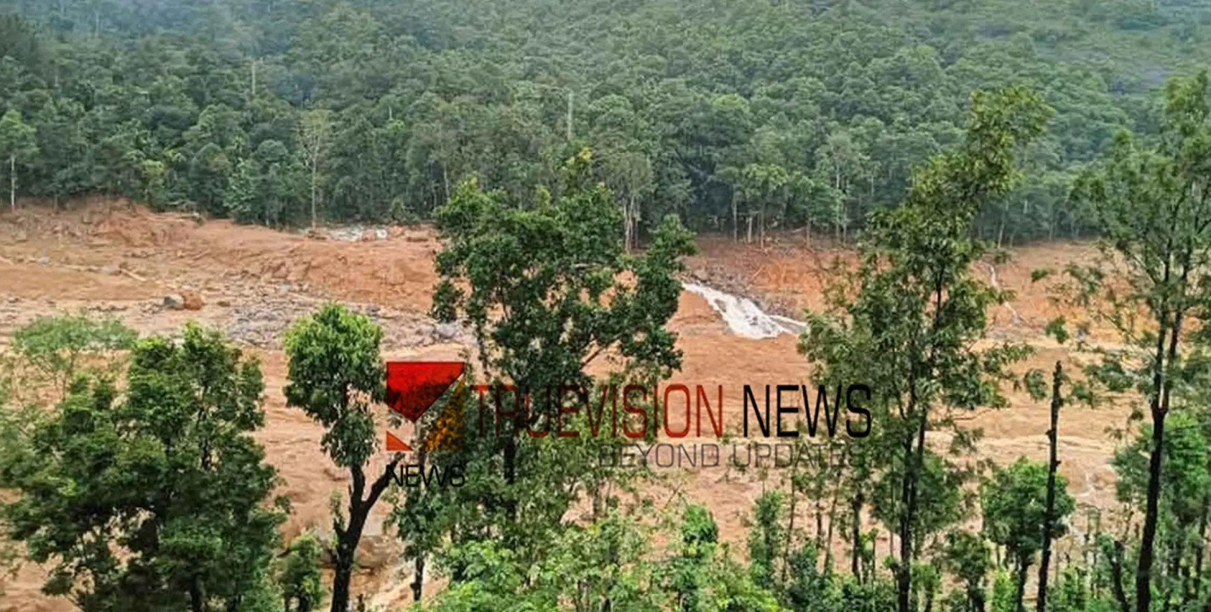 #wayanadMudflow |  രാത്രി ഒരു മണിക്ക് ഭീകര ശബ്ദം കേട്ടു; കുന്നിന് മുകളിൽ ഓടിക്കയറി: രക്ഷിക്കണമെന്ന് അപേക്ഷിച്ച് പ്രദേശവാസി