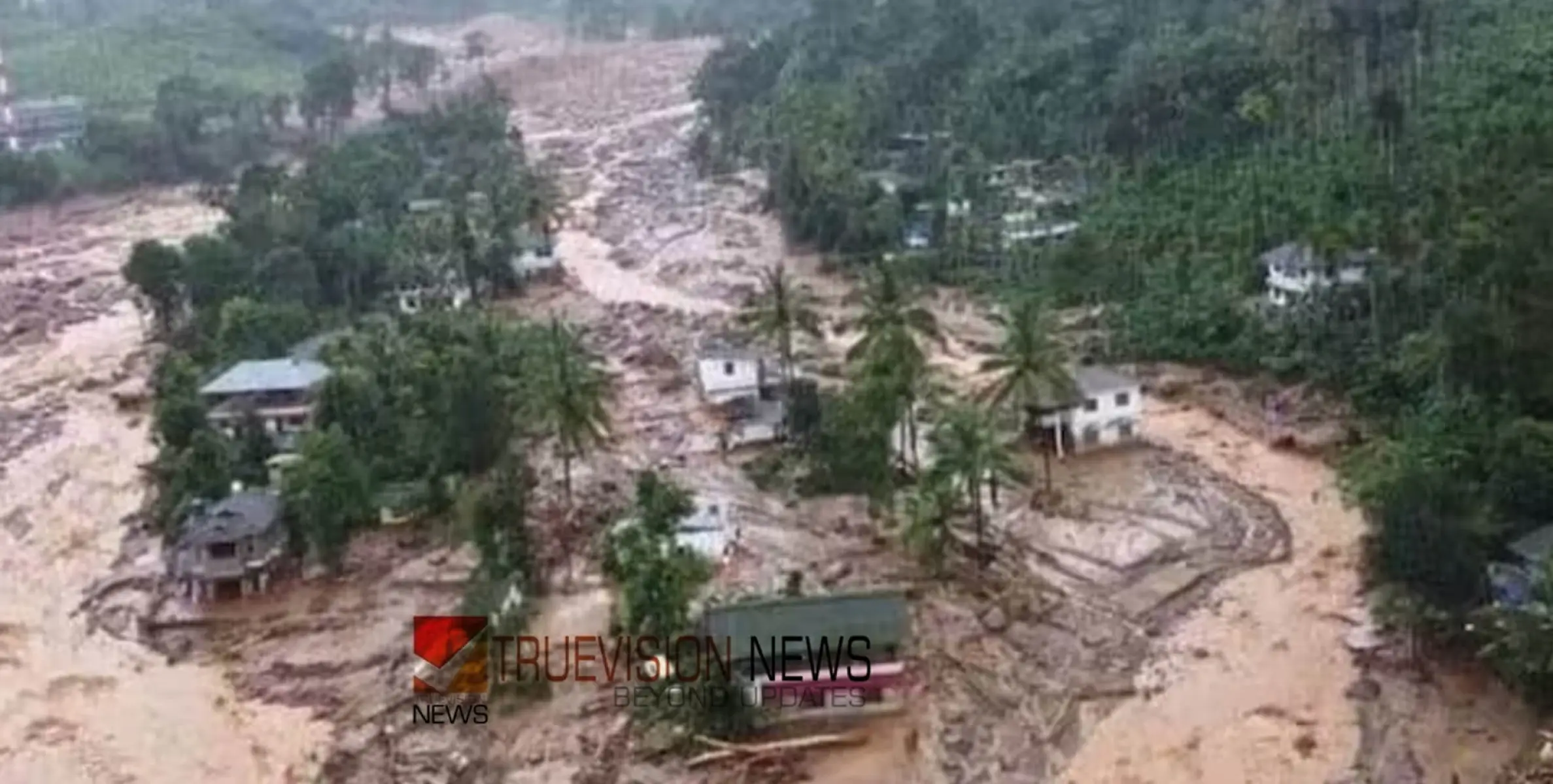 #wayanadmudflow | '250-ഓളം കുടുംബങ്ങൾ ഉണ്ടായിരുന്നു; മണ്ണുംവെള്ളവും കുത്തിയൊലിച്ചെത്തി, ഞങ്ങളുടെ നാട് ഒറ്റപ്പെട്ടു'