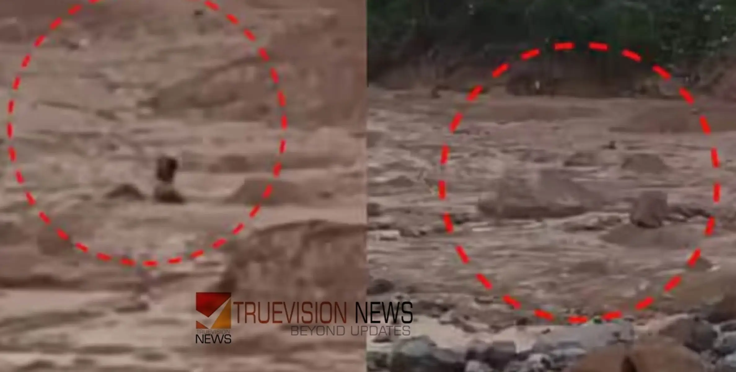 #wayanadmudflow |   മണിക്കൂറുകളായി ചെളിയില്‍ പുതഞ്ഞു കിടന്നിരുന്ന ആളെ രക്ഷിച്ചു