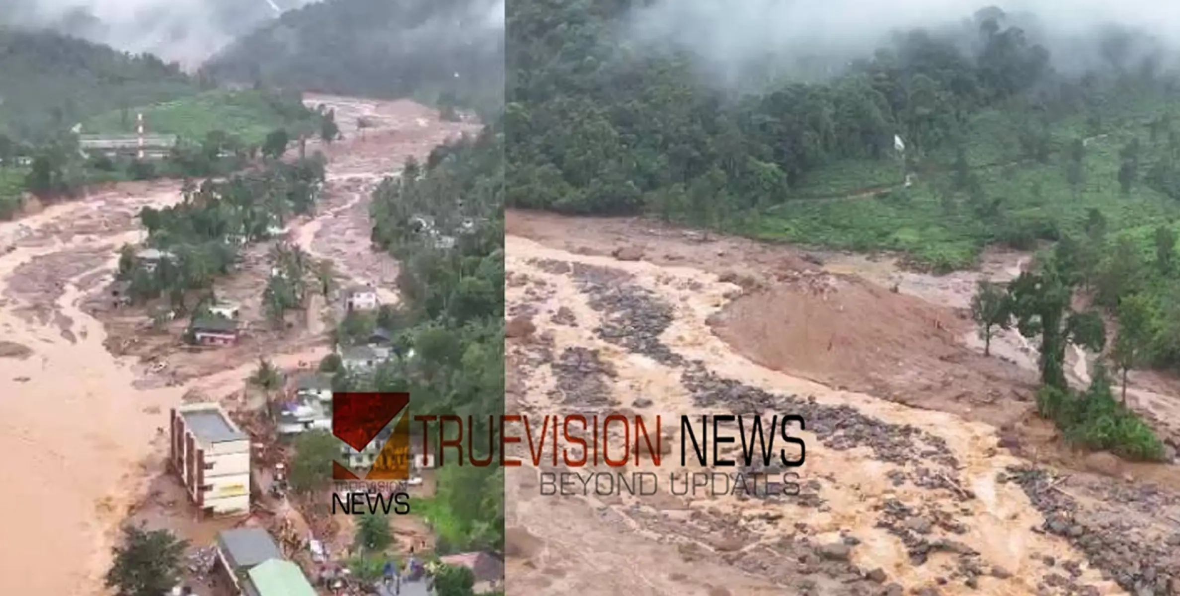 #wayanadMudflow |  വയനാട് മുണ്ടക്കൈ ഉരുൾപൊട്ടൽ, ഹാരിസൺ പ്ലാന്‍റേഷൻ ബംഗ്ലാവിൽ 700പേർ കുടുങ്ങികിടക്കുന്നു