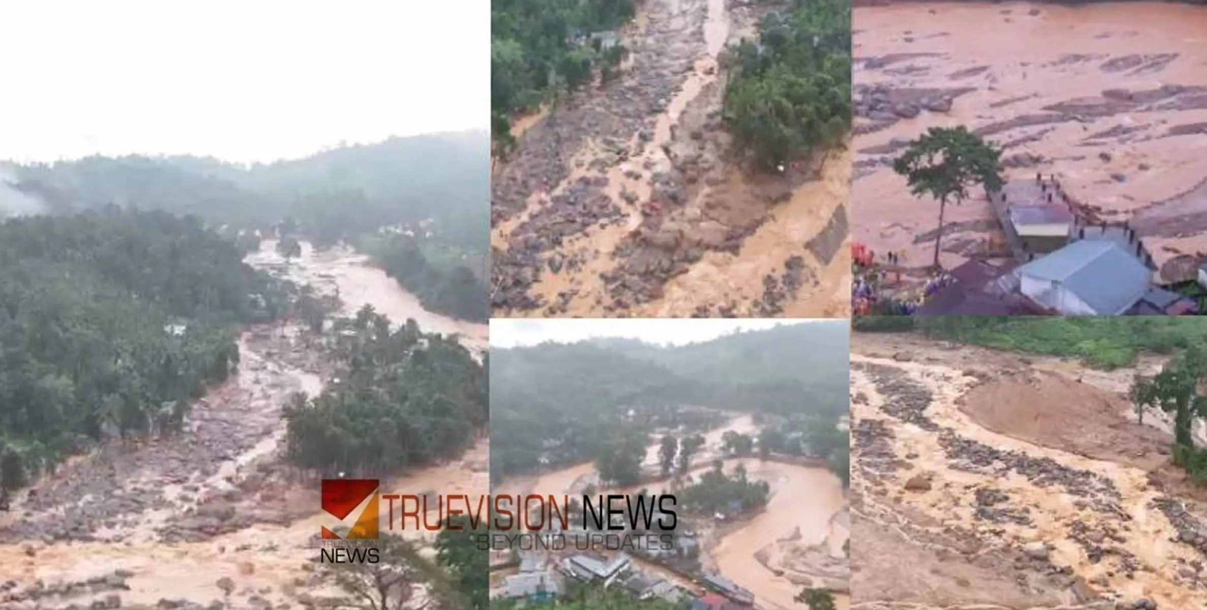 #wayanadmudflow | നെഞ്ചുലച്ച് വയനാട്, മരണം 67 ആയി; ചാലിയാറിലേക്ക് ഒഴുകിയെത്തി മൃതദേഹങ്ങൾ, വിവധിയിടങ്ങളിൽ‌ മഴക്കെടുതി