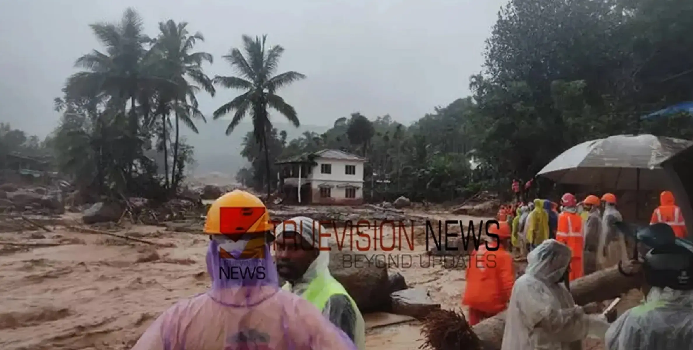 #WayanadMudflow | മണിക്കൂറുകൾ പിന്നിടുന്നു, ആശങ്ക വർധിക്കുന്നു; കുടുങ്ങി കിടക്കുന്നത് 250 ഓളം പേർ 