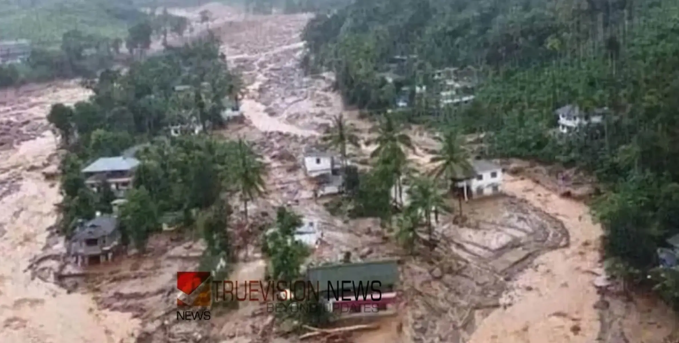 #WayanadMudflow | ഉരുൾപൊട്ടൽ ദുരന്തം: വൈദ്യുതി ബന്ധം ഇന്നുതന്നെ പുനസ്ഥാപിക്കുമെന്ന് മന്ത്രി കെ. കൃഷ്ണൻകുട്ടി 