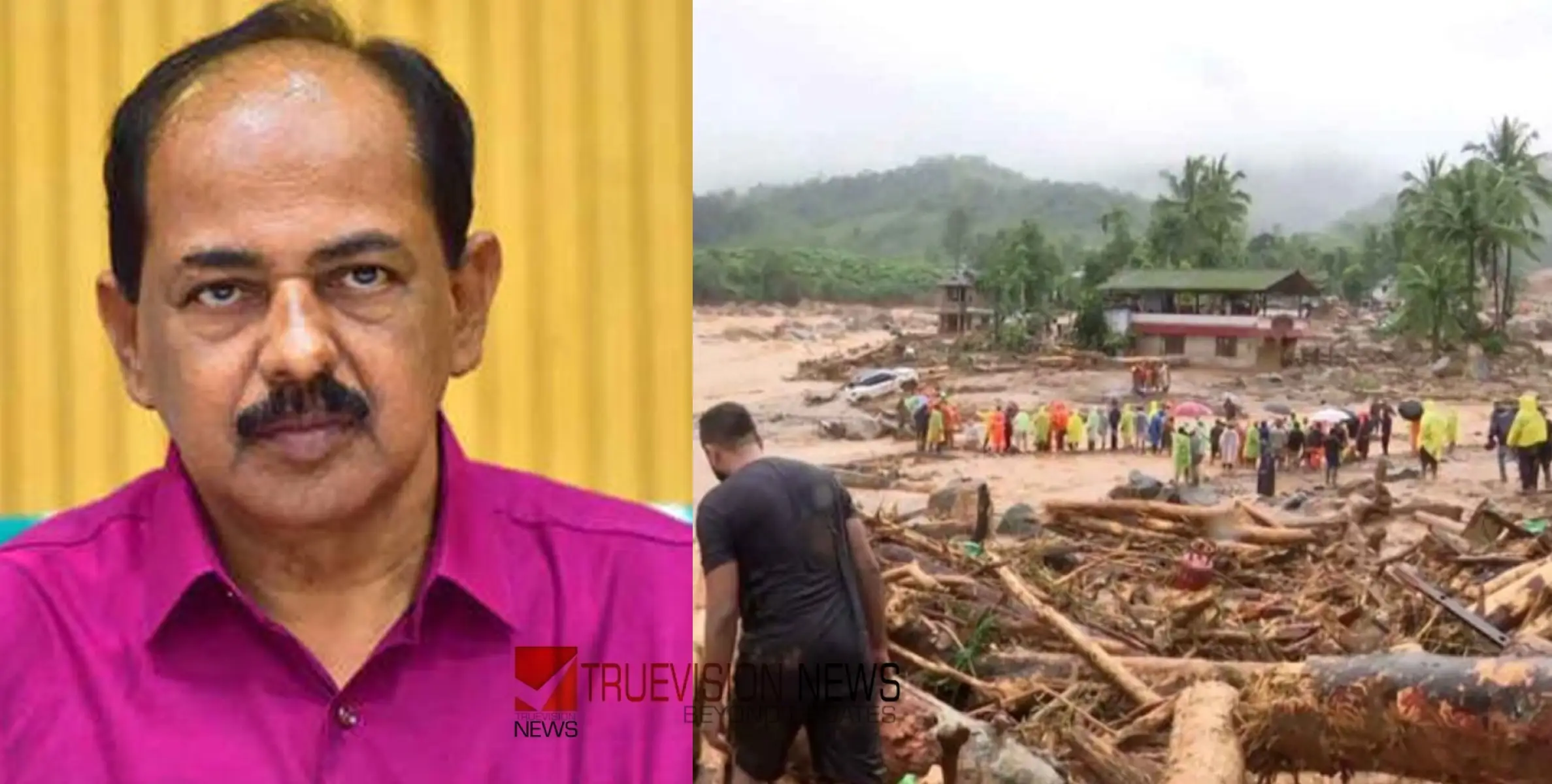 #WayanadMudflow | ‘ദുരിതാശ്വാസ ക്യാമ്പുകളിലേയ്ക്ക് ഭക്ഷ്യധാന്യങ്ങളും അവശ്യവസ്തുക്കളും എത്തിക്കും’ - മന്ത്രി ജി.ആർ.അനിൽ 