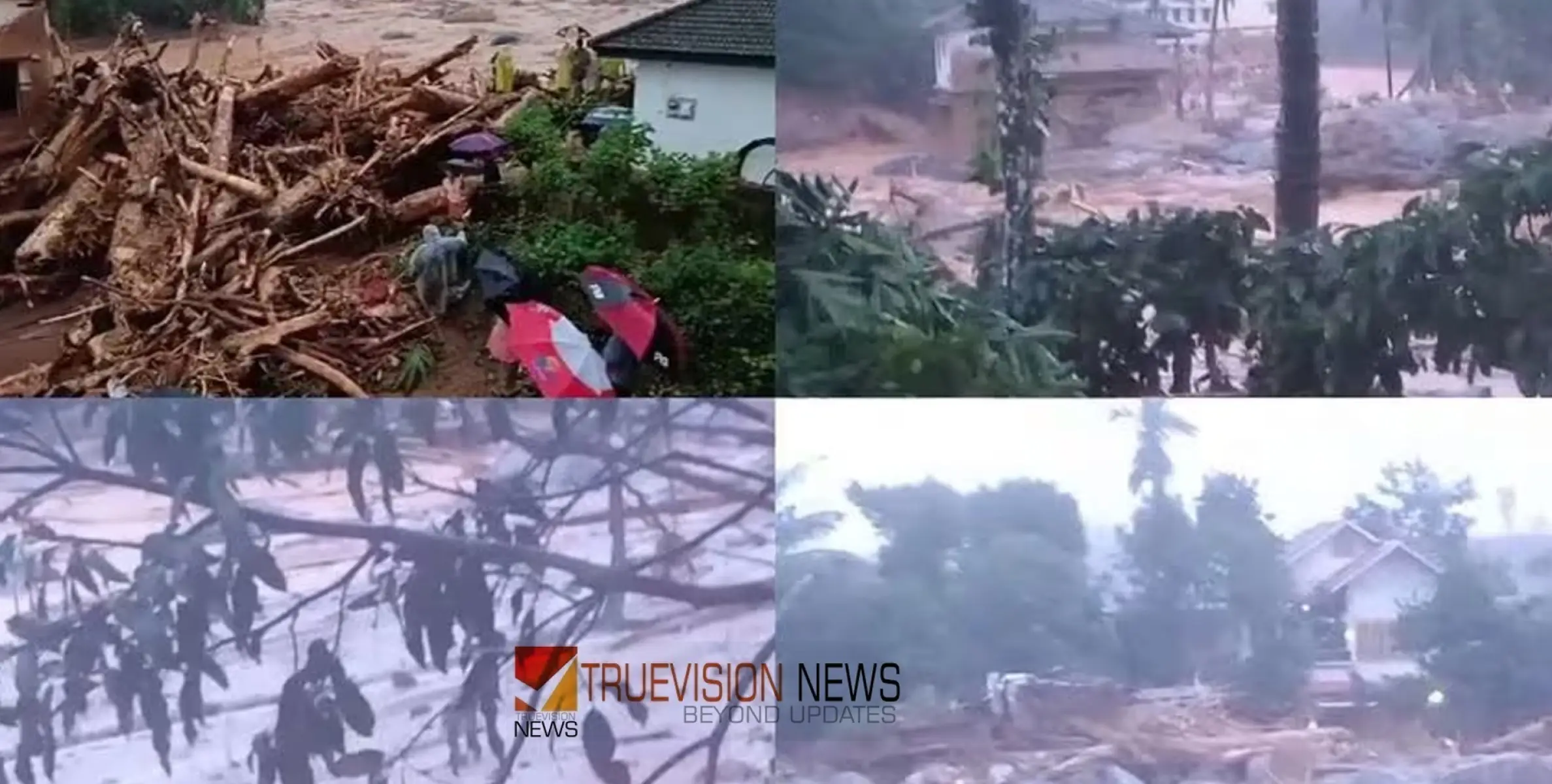 #WayanadMudflow | 'മുണ്ടക്കൈ, ചൂരൽമല എന്നിവിടങ്ങളിലായി കാണാതായത് 170ഓളം പേരെ