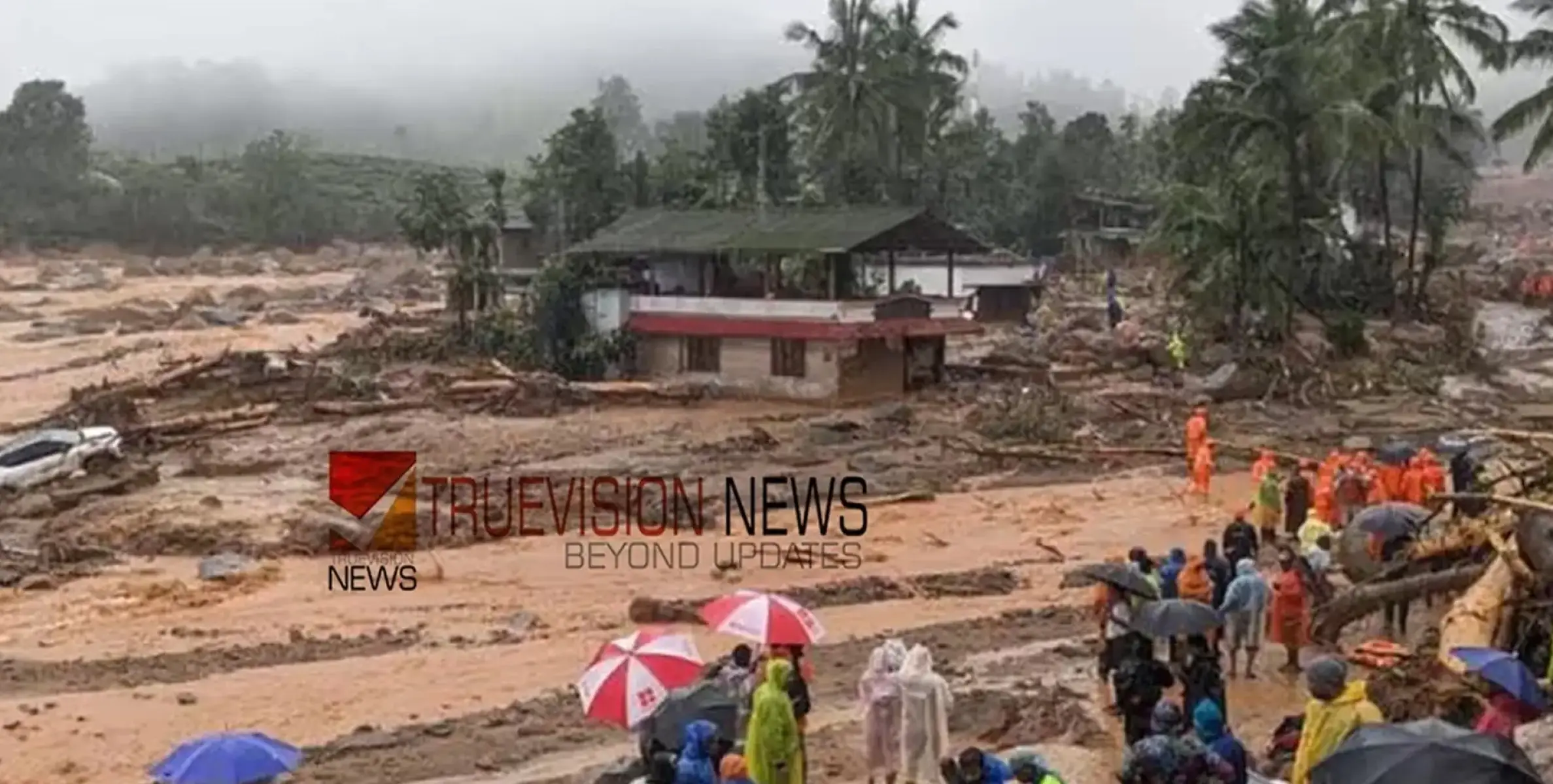 #Wayanadmudflow | വയനാട്ടിൽ 24 മണിക്കൂറിനിടെ പെയ്തത് 300 മില്ലിമീറ്ററിലധികം മഴ; മുൻദിവസത്തേക്കാൾ ഇരട്ടിയിലേറെ 