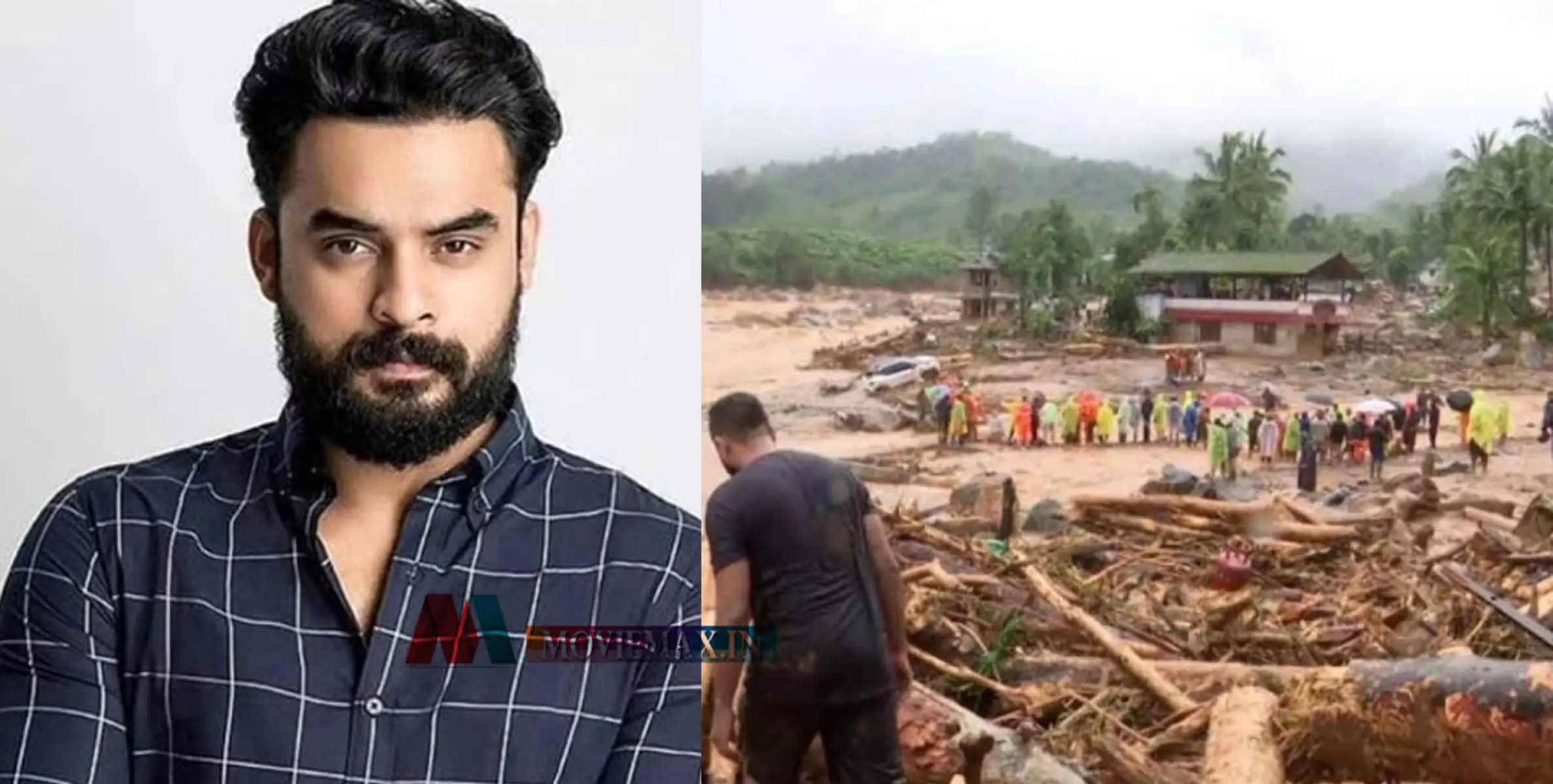 #tovinothomas | 'ദുരന്ത ഭൂമിയിലെ ജനങ്ങള്‍ക്കൊപ്പം': ടൊവിനോ ചിത്രം അപ്ഡേറ്റ് മാറ്റിവച്ചു