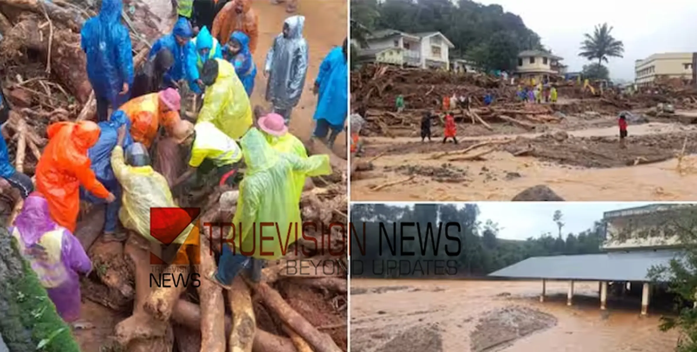 #wayanadMudflow |  അട്ടൽമലയിലെ രക്ഷാപ്രവർത്തനം അതീവ ദുഷ്കരമെന്ന് സൈന്യം; സൗകര്യങ്ങൾ പരിമിതം, റോപ്പുകളടക്കം എത്തിക്കും, മരണം 93ആയി