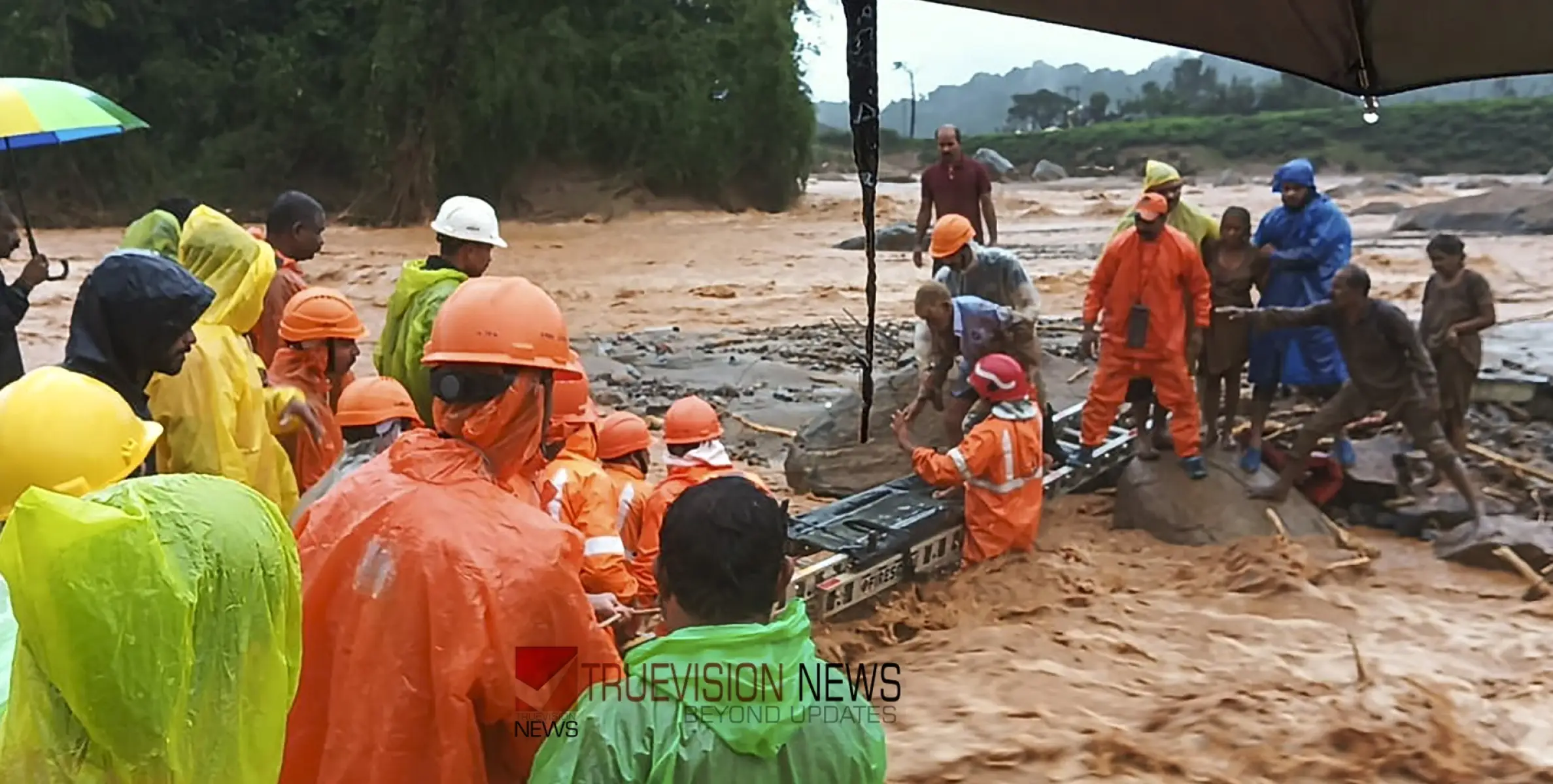 #WayanadMudflow | ഉരുൾപൊട്ടൽ: 88 മൃതദേഹങ്ങൾ കണ്ടെടുത്തു; 33 പേരെ തിരിച്ചറിഞ്ഞു, പരിക്കേറ്റ നൂറിലധികം പേർ ആശുപത്രിയിൽ 