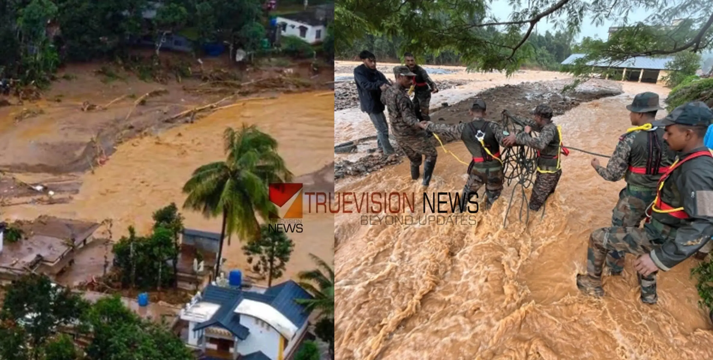 #wayanadmudflow |  മുണ്ടക്കൈ ഉരുള്‍പൊട്ടല്‍: മരണസംഖ്യ 96 ആയി, 122 പേര്‍ പരിക്കേറ്റ് ചികിത്സയിൽ; രക്ഷാപ്രവര്‍ത്തനം തുടരുന്നു