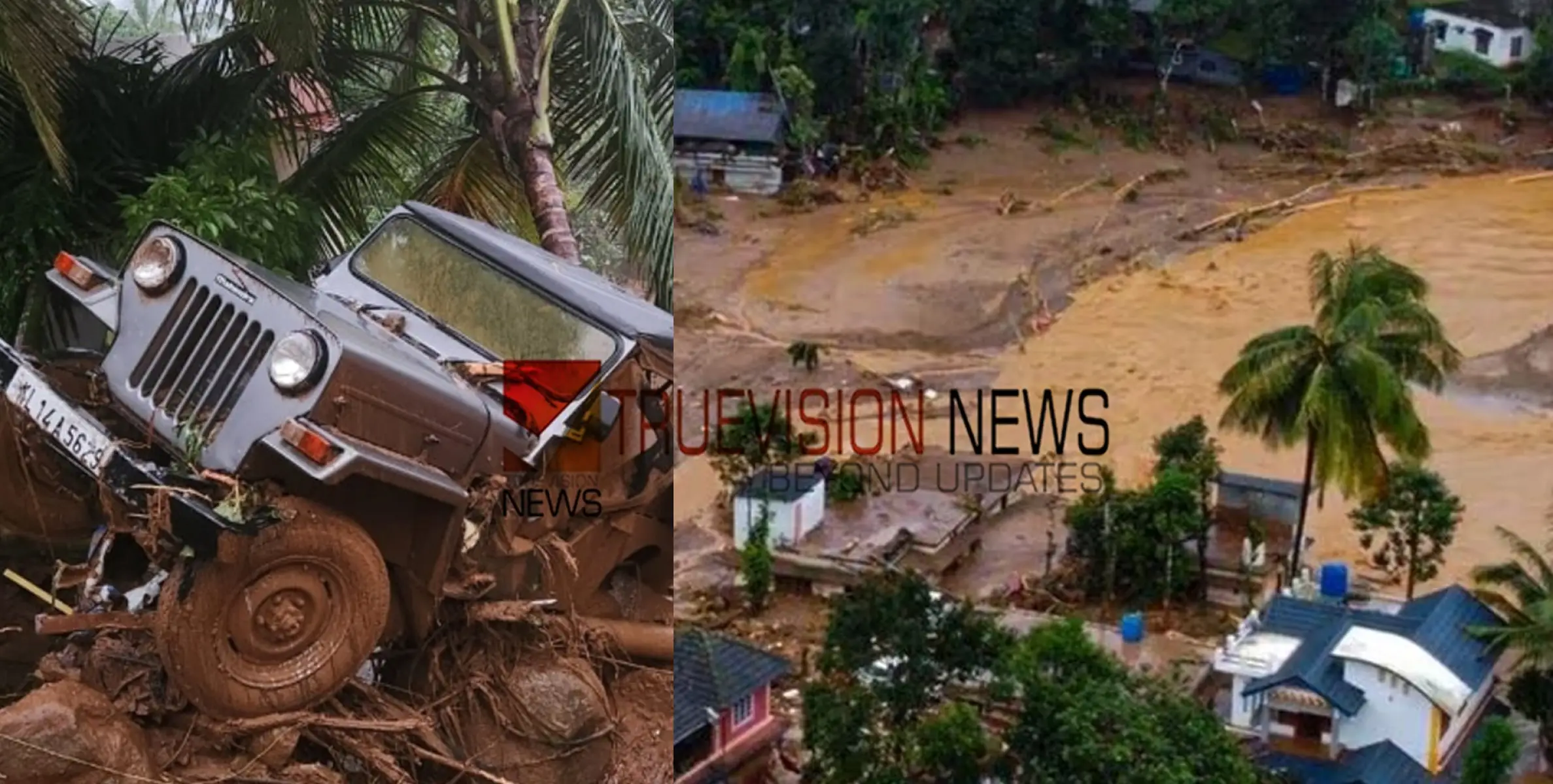 #wayanadMudflow |  ചിന്നിച്ചിതറിക്കിടക്കുന്ന മൃതദേഹങ്ങള്‍, ഇല്ലാതായി ചൂരൽമല അങ്ങാടി; 2018നു ശേഷം കേരളം കണ്ട ഏറ്റവും വലിയ ദുരന്തം