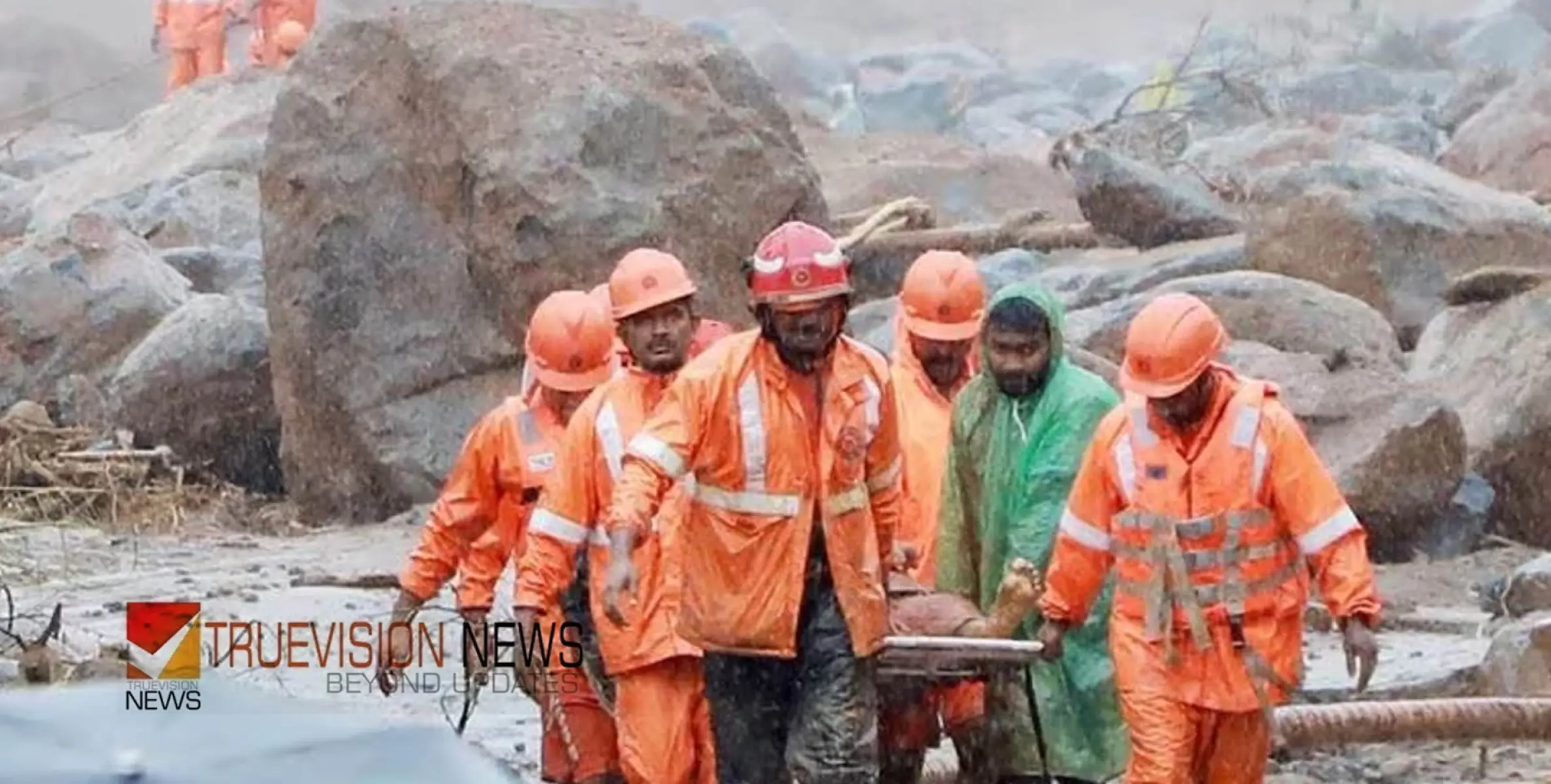 #wayanadmudflow |  ഉള്ളുലഞ്ഞ് കേരളം: വയനാട് ദുരന്തത്തിൽ മരണം 104 ആയി; താത്കാലിക പാലം നിർമ്മിക്കാൻ സൈന്യം