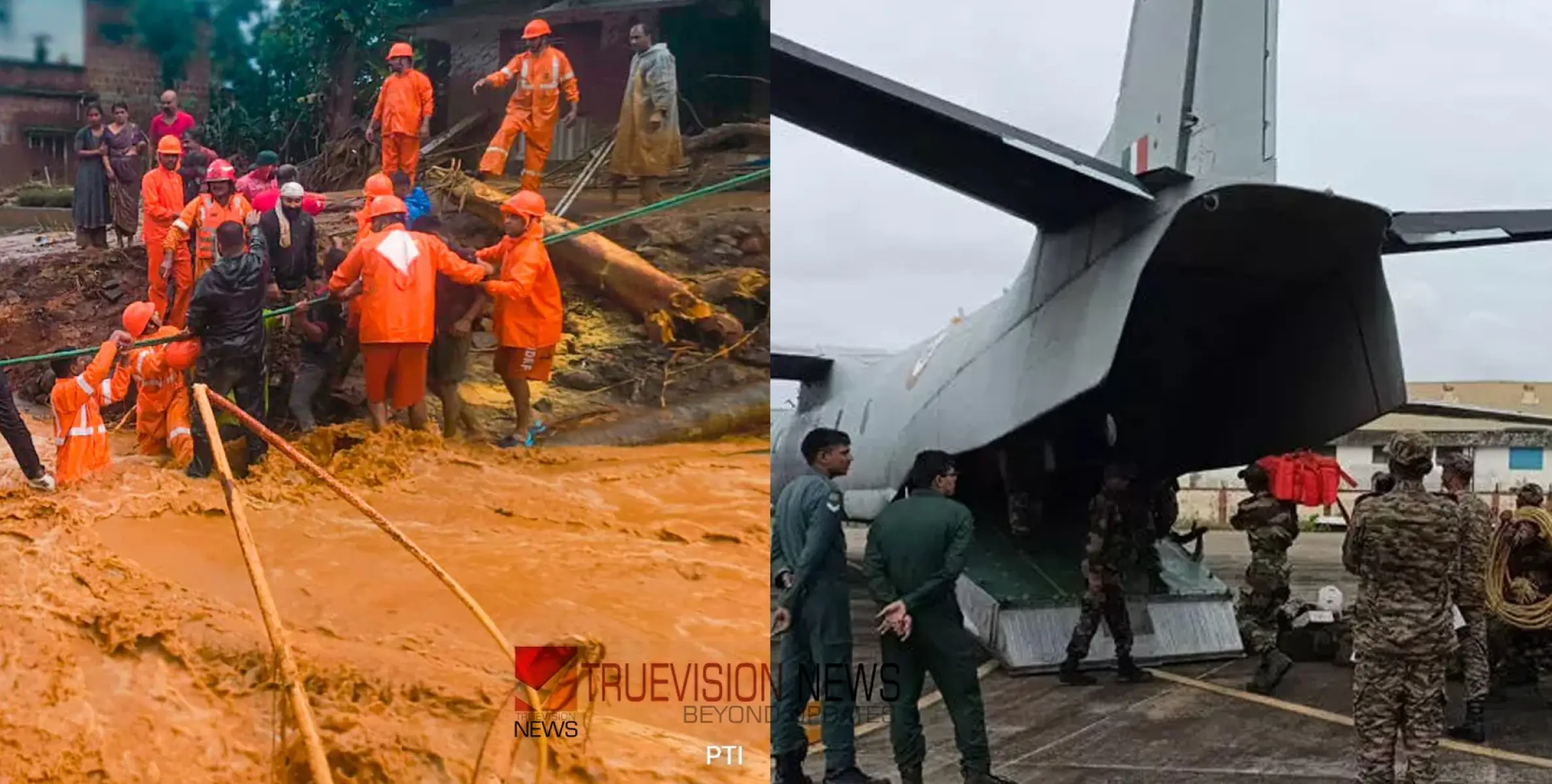 #WayanadMudflow | വയനാട് ദുരന്ത ഭൂമിയിലേക്ക് കൂടുതൽ സൈന്യം; പാങ്ങോട് ക്യാമ്പിൽനിന്ന് 130 പേർ പുറപ്പെട്ടു 