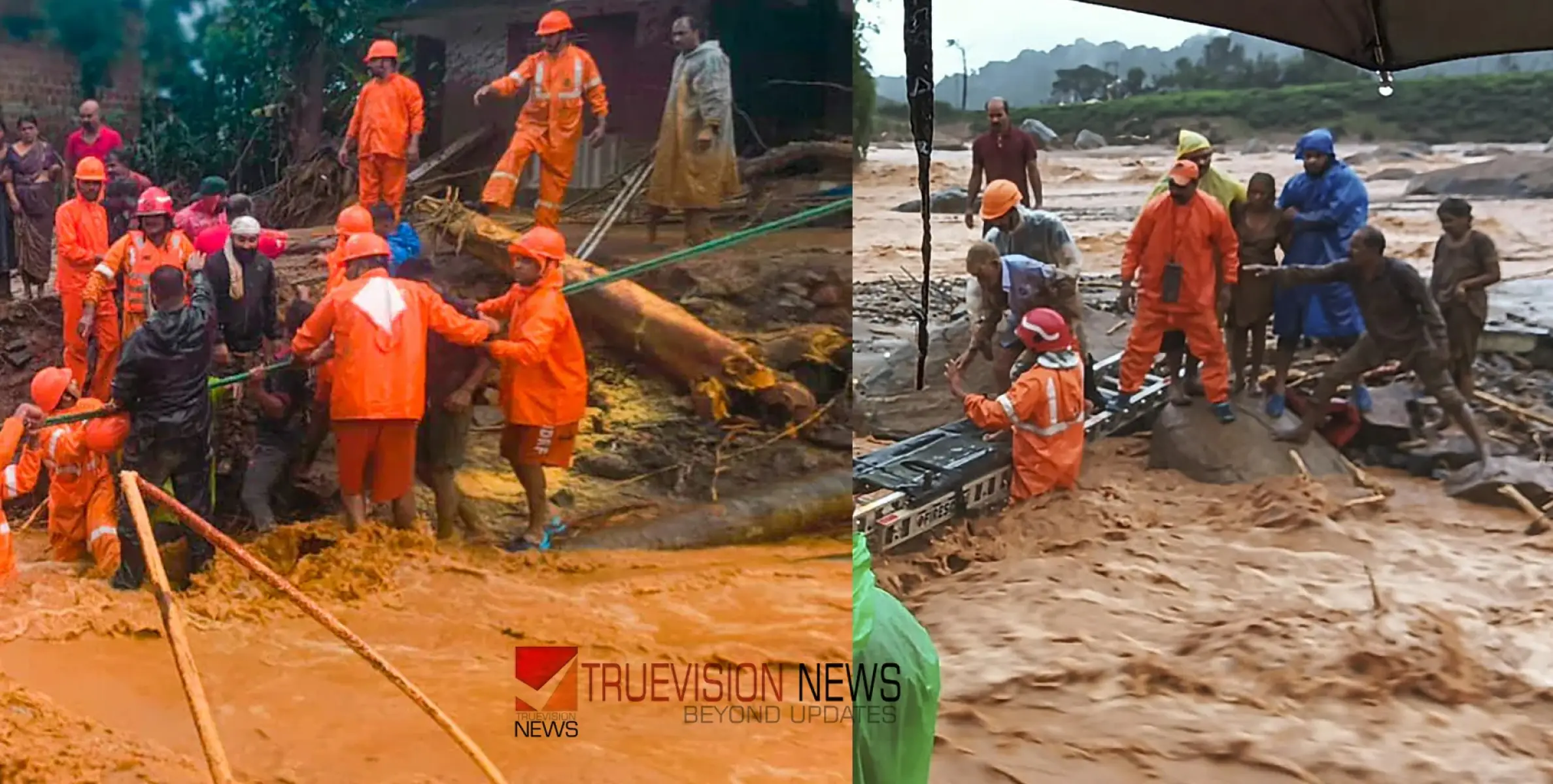 #WayanadMudflow | ഉരുൾപൊട്ടലിൽ വിറങ്ങലിച്ച് വയനാട്: മരണസംഖ്യ 119 ആയി; 98 പേരെ കാണാതായി, നിരവധി പേര്‍ ചികിത്സയില്‍ 