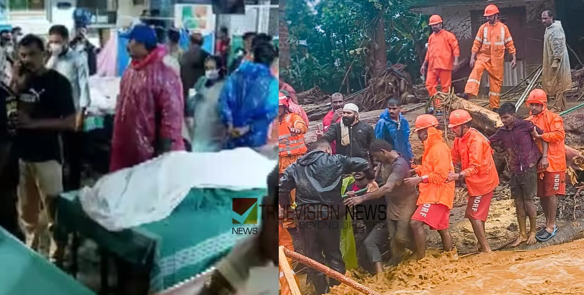 #Wayanadmudflow | വയനാട് ഉരുൾപൊട്ടൽ: 51 മൃതദേഹങ്ങളുടെ പോസ്റ്റ്‌മോര്‍ട്ടം പൂര്‍ത്തിയായി; താത്കാലിക ആശുപത്രി പ്രവര്‍ത്തനമാരംഭിച്ചു 