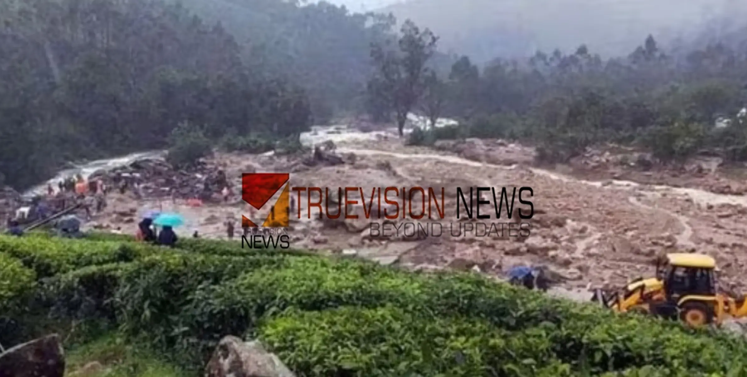 #wayanadMudflow |  നിലമ്പൂർ ആശുപത്രിയിലുള്ളത് 52 പേരുടെ മൃതദേഹങ്ങളും ശരീരഭാഗങ്ങളും