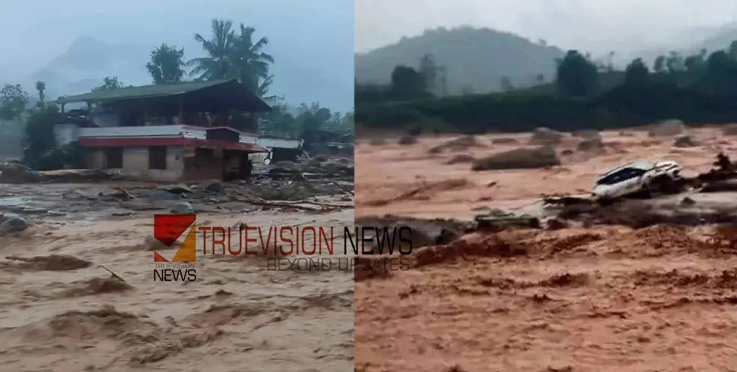 #WayanadMudflow | കണ്ണു തുറക്കുമ്പോൾ കഴുത്തറ്റംവരെ വെള്ളമായിരുന്നു, ഒരു ആയുഷ്‌ക്കാലം മുഴുവനും സമ്പാദിച്ചത് പോയി - സോമൻ 