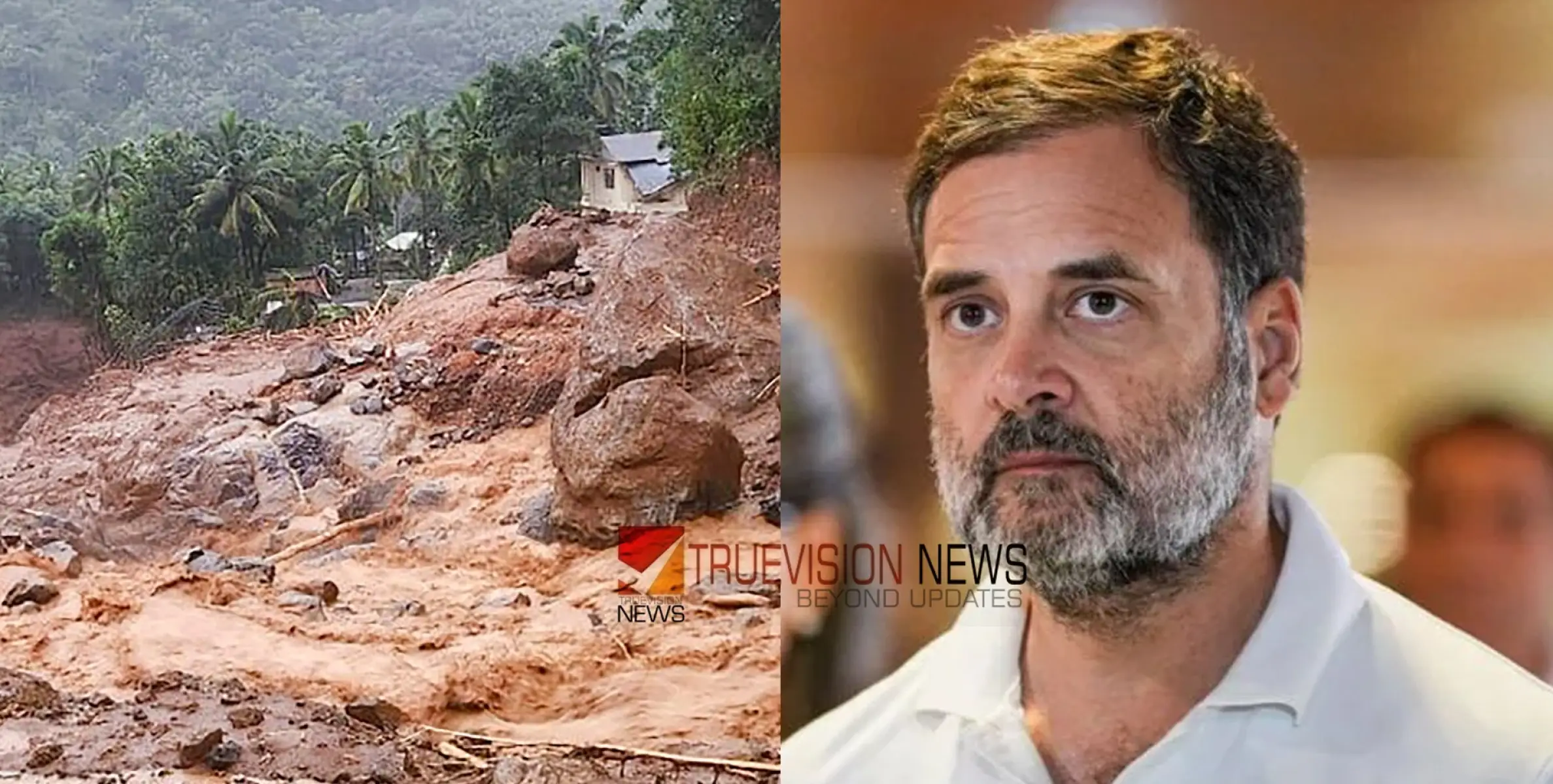 #WayanadMudflow | രാഹുല്‍ ഗാന്ധി നാളെ വയനാട്ടില്‍; ദുരിതാശ്വാസ ക്യാമ്പുകള്‍ സന്ദര്‍ശിക്കും 