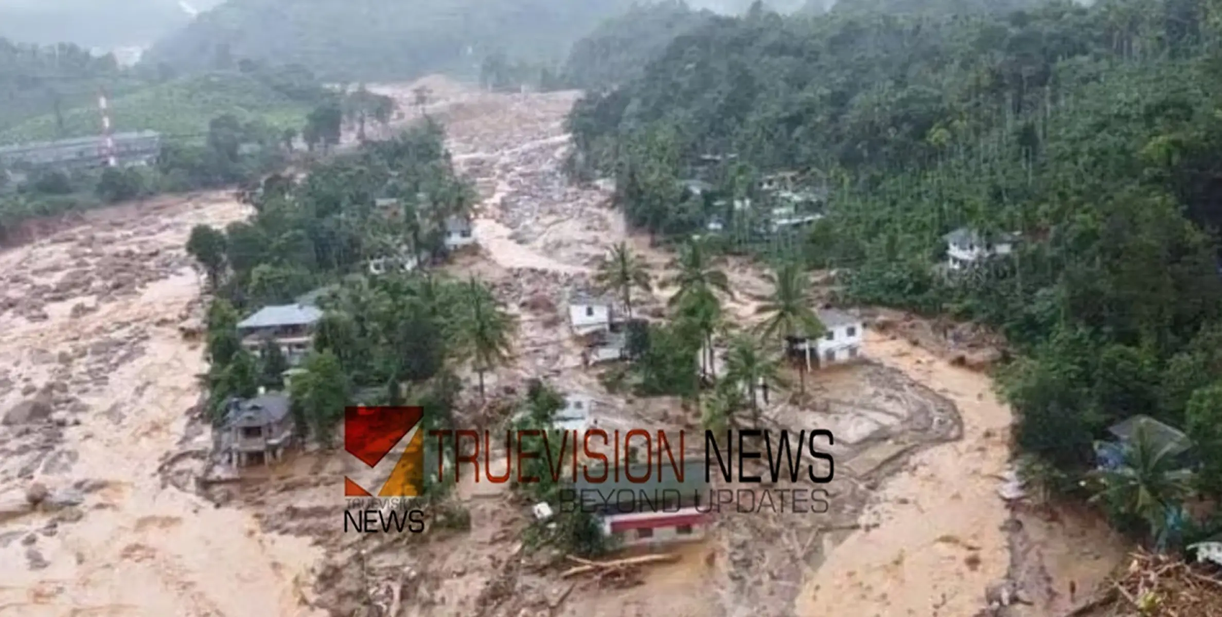 #wayanadMudflow |  മുണ്ടക്കൈയിൽ ബന്ധുവീട്ടിൽ വിരുന്ന് പോയി, രാത്രി 12 മണിക്ക് അമ്മയെ വിളിച്ചു; ജസ്റ്റിനെ കാണാനില്ല