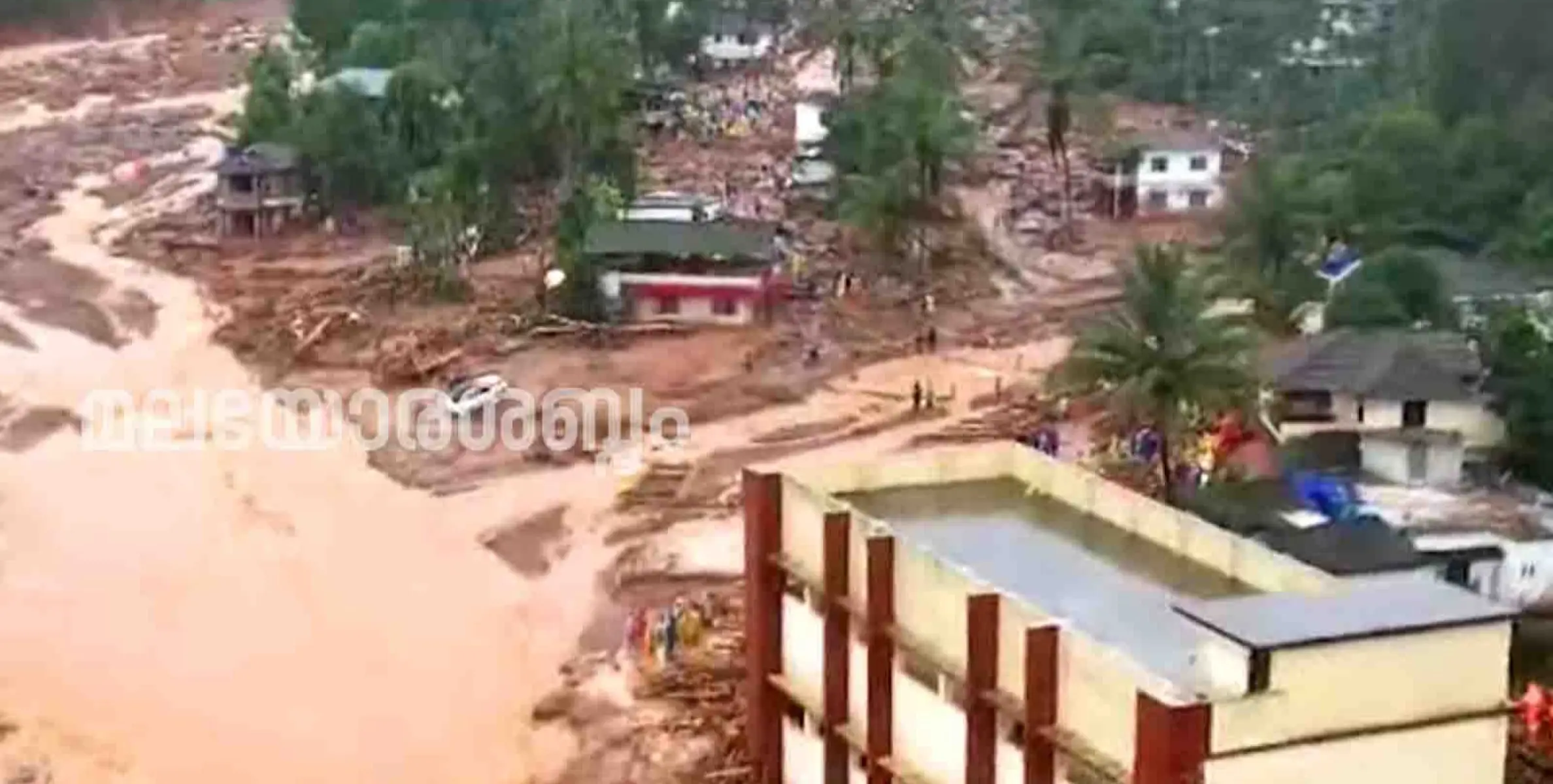 ജില്ലാ പഞ്ചായത്തിൻ്റെ  അവശ്യ വസ്തുക്കളുമായിട്ടുള്ള ആദ്യ വാഹനം ബുധനാഴ്ച ഉച്ചക്ക് 12 മണിക്ക്  വയനാട്ടിലേക്ക്  പുറപ്പെടും