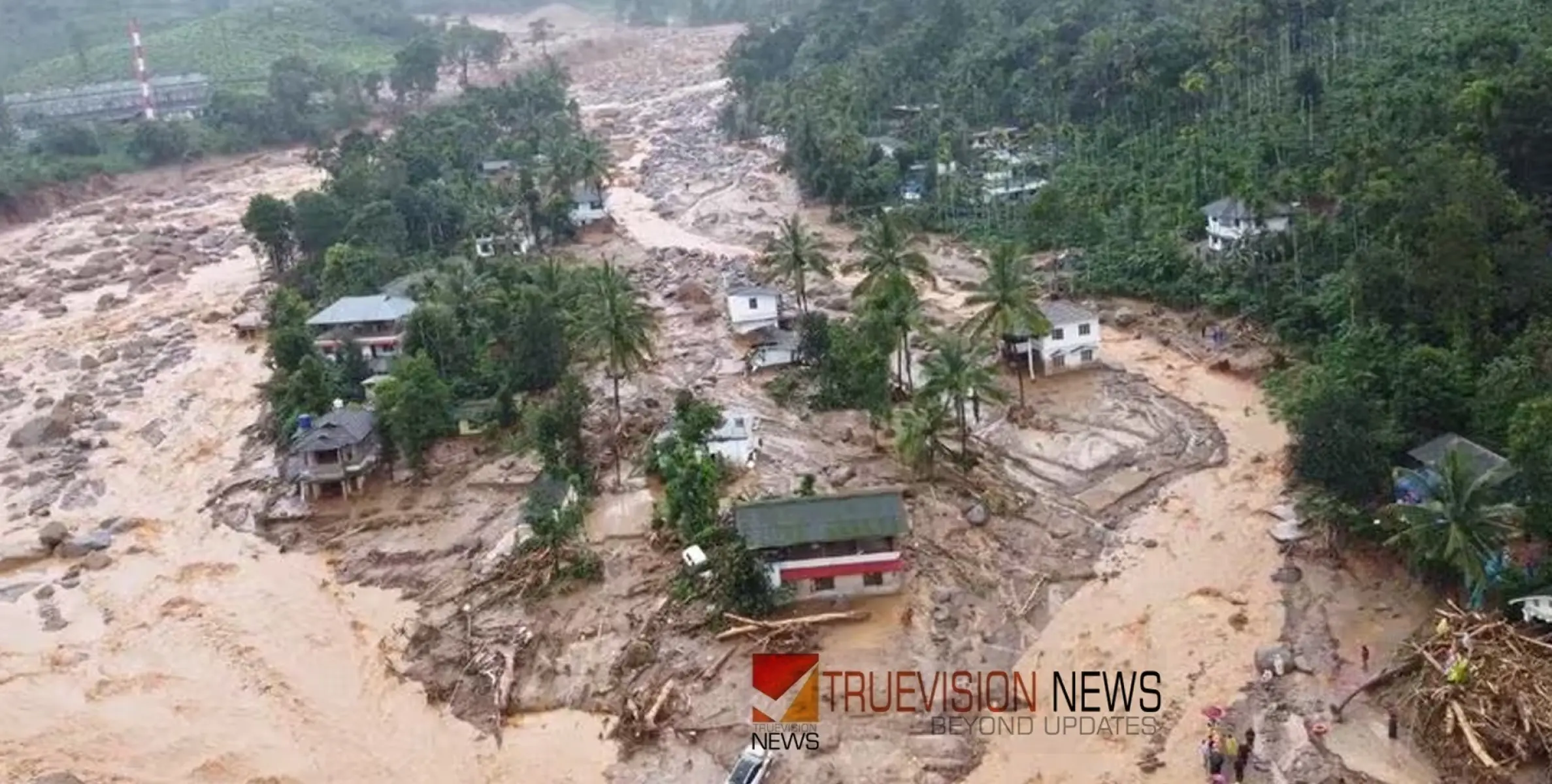 #WayanadMudflow | വയനാട് ഉരുൾപൊട്ടൽ ദുരന്തം: കുവൈത്ത് ഒഐസിസി അനുശോചനം രേഖപ്പെടുത്തി 